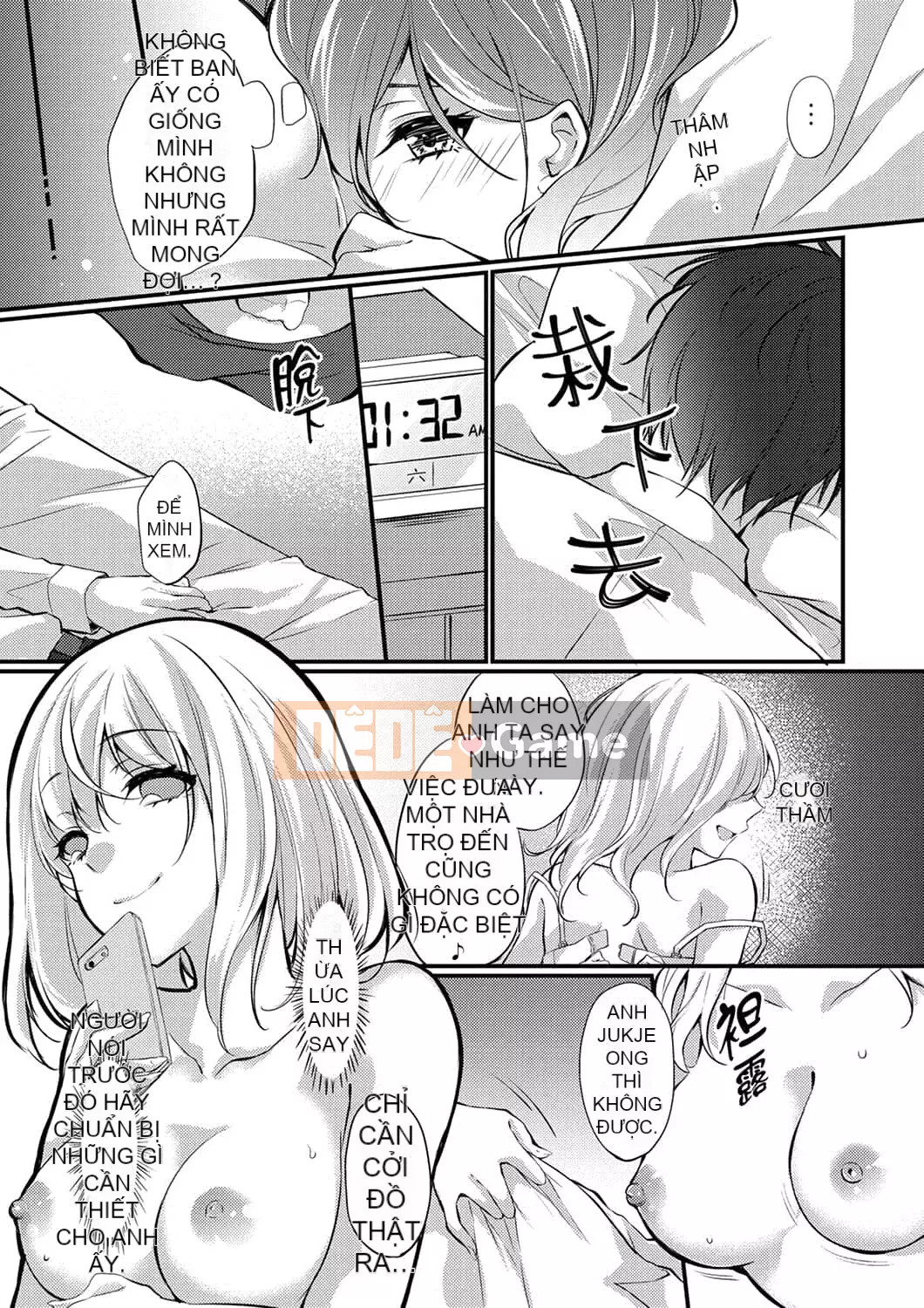 [Temma Haruka] Điểm đến của chuyến công tác là ở cùng phòng! ~ Say rượu làm tình với sếp nữ trên giường đôi [Tiếng Trung]