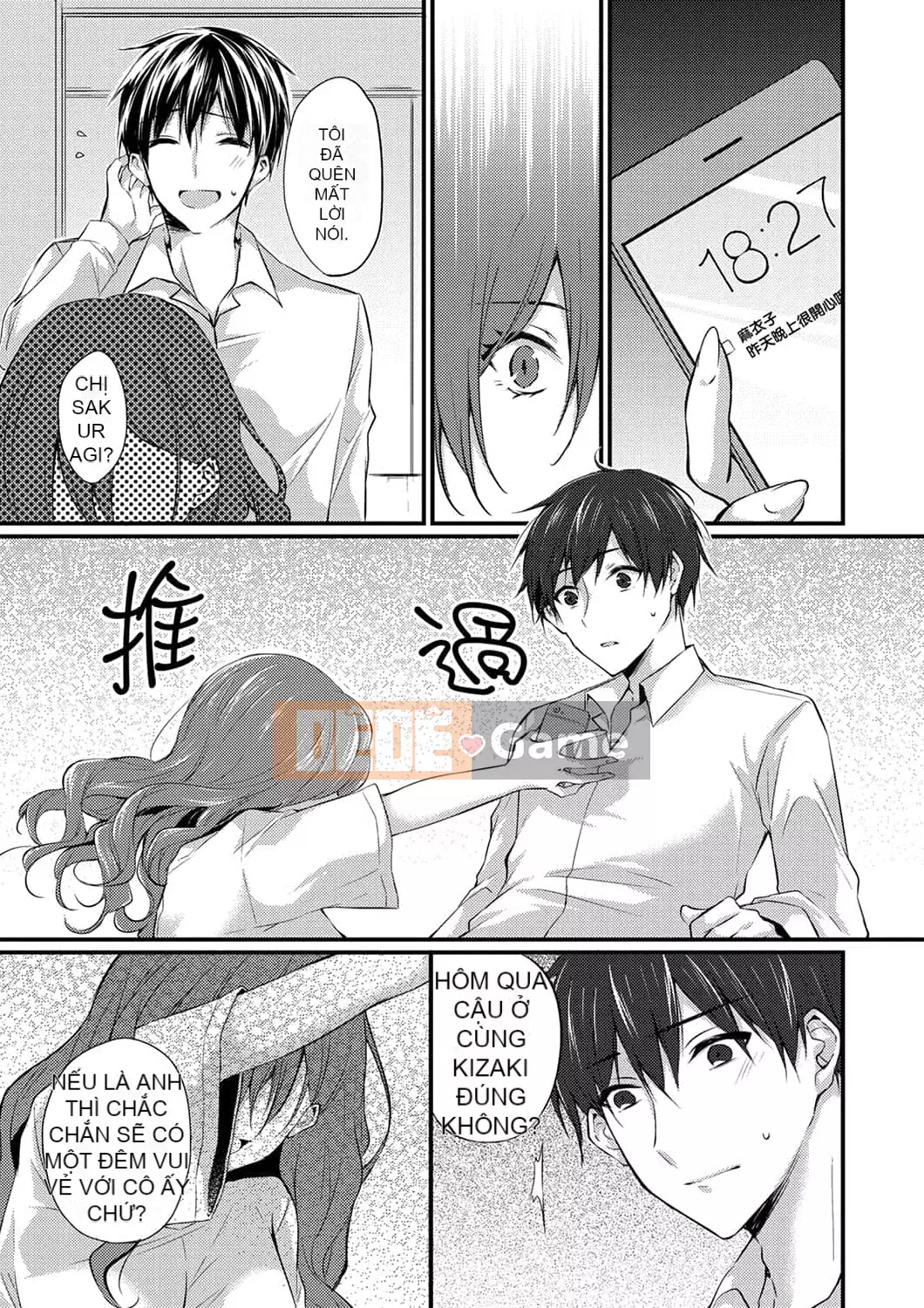 [Temma Haruka] Điểm đến của chuyến công tác là ở cùng phòng! ~ Say rượu làm tình với sếp nữ trên giường đôi [Tiếng Trung]