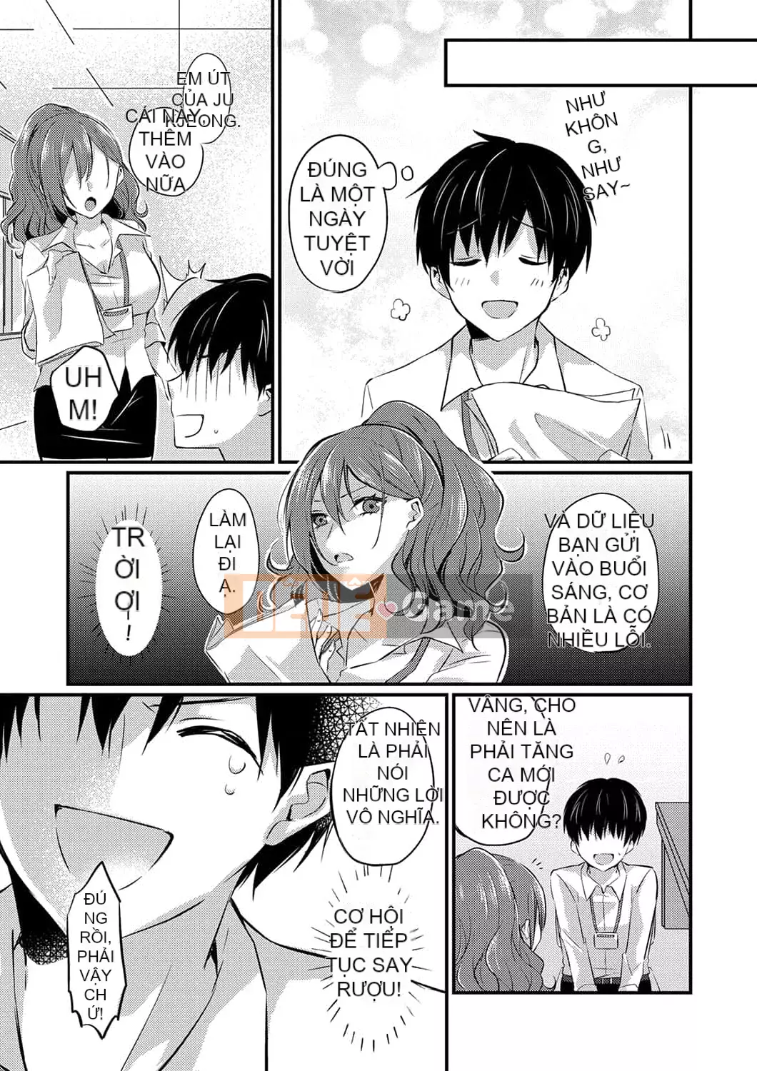 [Temma Haruka] Điểm đến của chuyến công tác là ở cùng phòng! ~ Say rượu làm tình với sếp nữ trên giường đôi [Tiếng Trung]