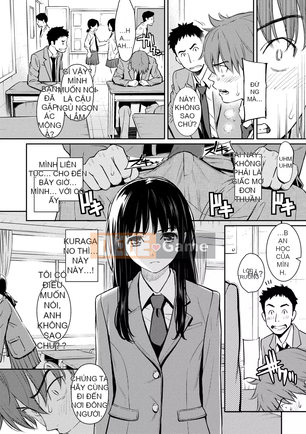 [Homunculus] Người xa lạ tán tỉnh [Tiếng Trung] [Không kiểm duyệt] [Kỹ thuật số]