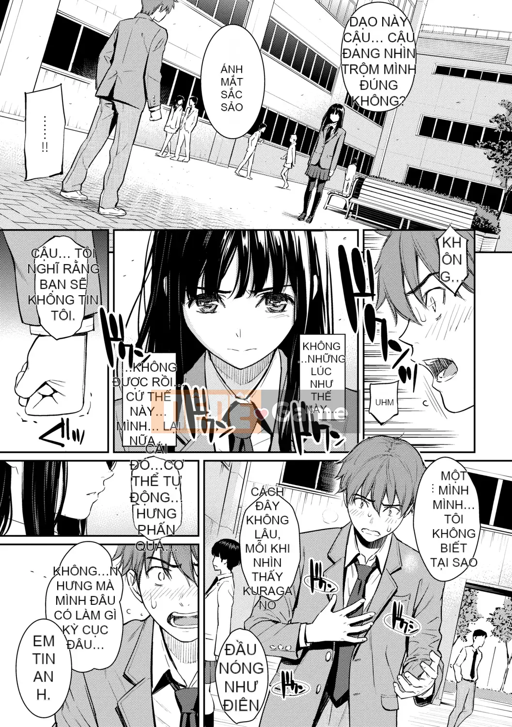 [Homunculus] Người xa lạ tán tỉnh [Tiếng Trung] [Không kiểm duyệt] [Kỹ thuật số]