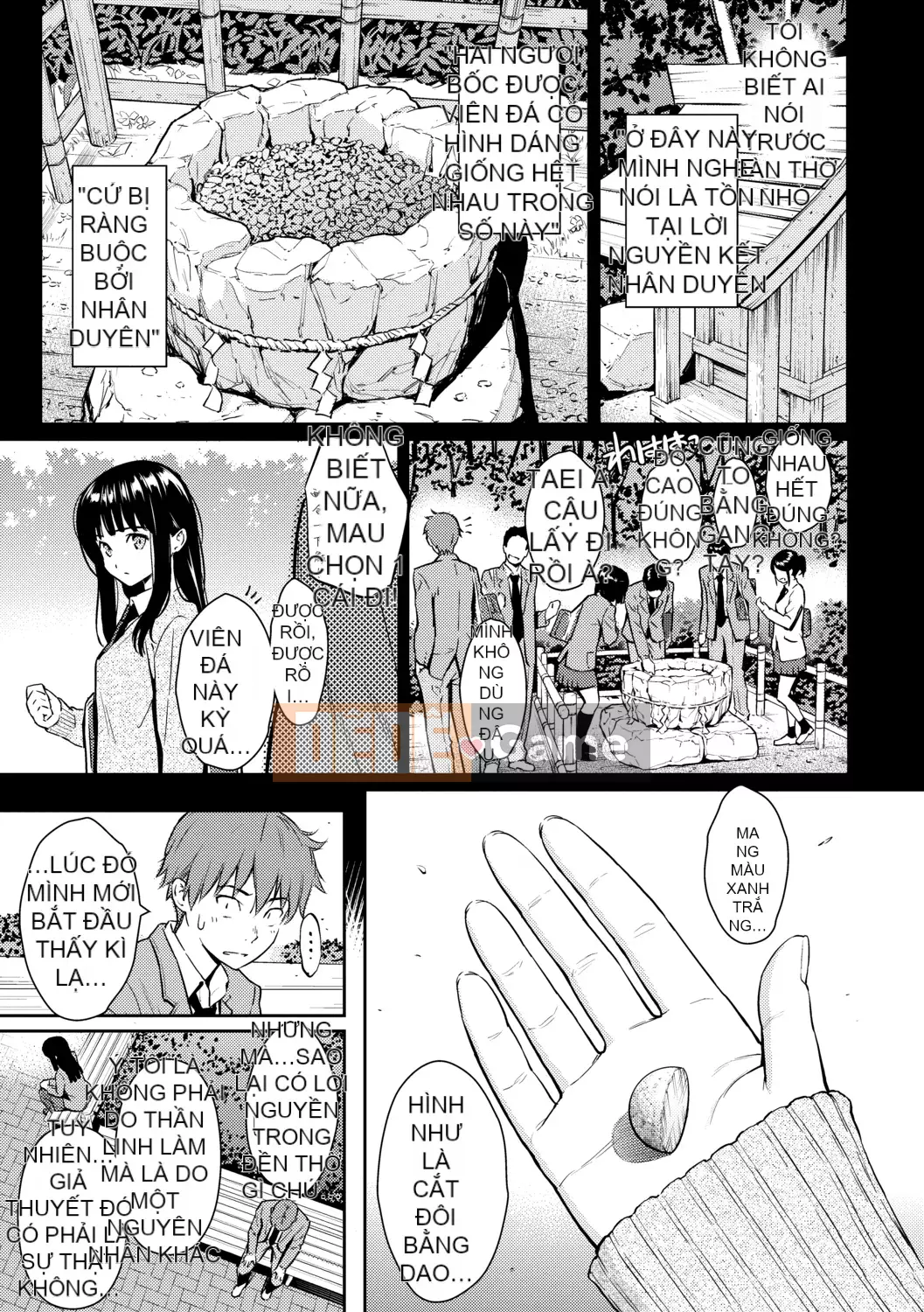 [Homunculus] Người xa lạ tán tỉnh [Tiếng Trung] [Không kiểm duyệt] [Kỹ thuật số]