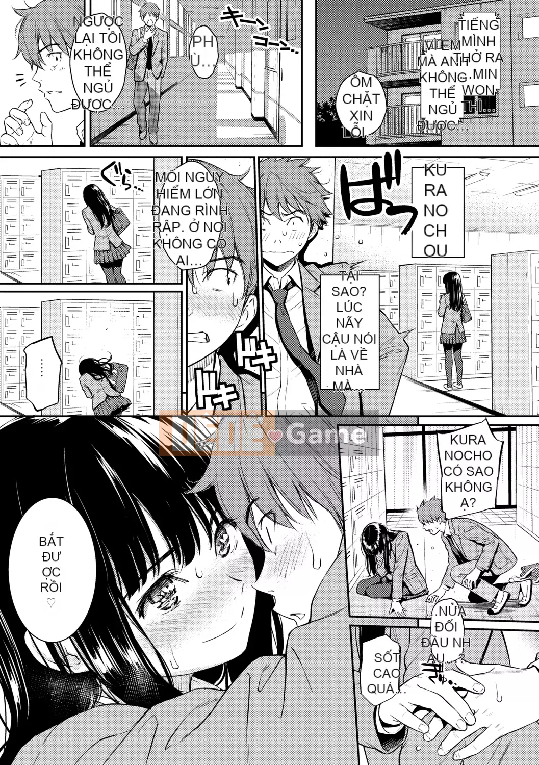 [Homunculus] Người xa lạ tán tỉnh [Tiếng Trung] [Không kiểm duyệt] [Kỹ thuật số]