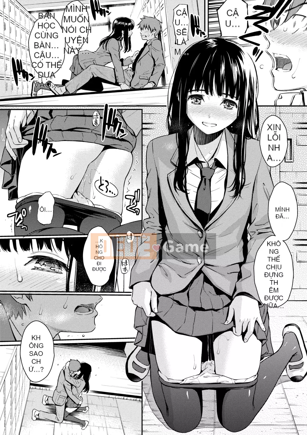 [Homunculus] Người xa lạ tán tỉnh [Tiếng Trung] [Không kiểm duyệt] [Kỹ thuật số]