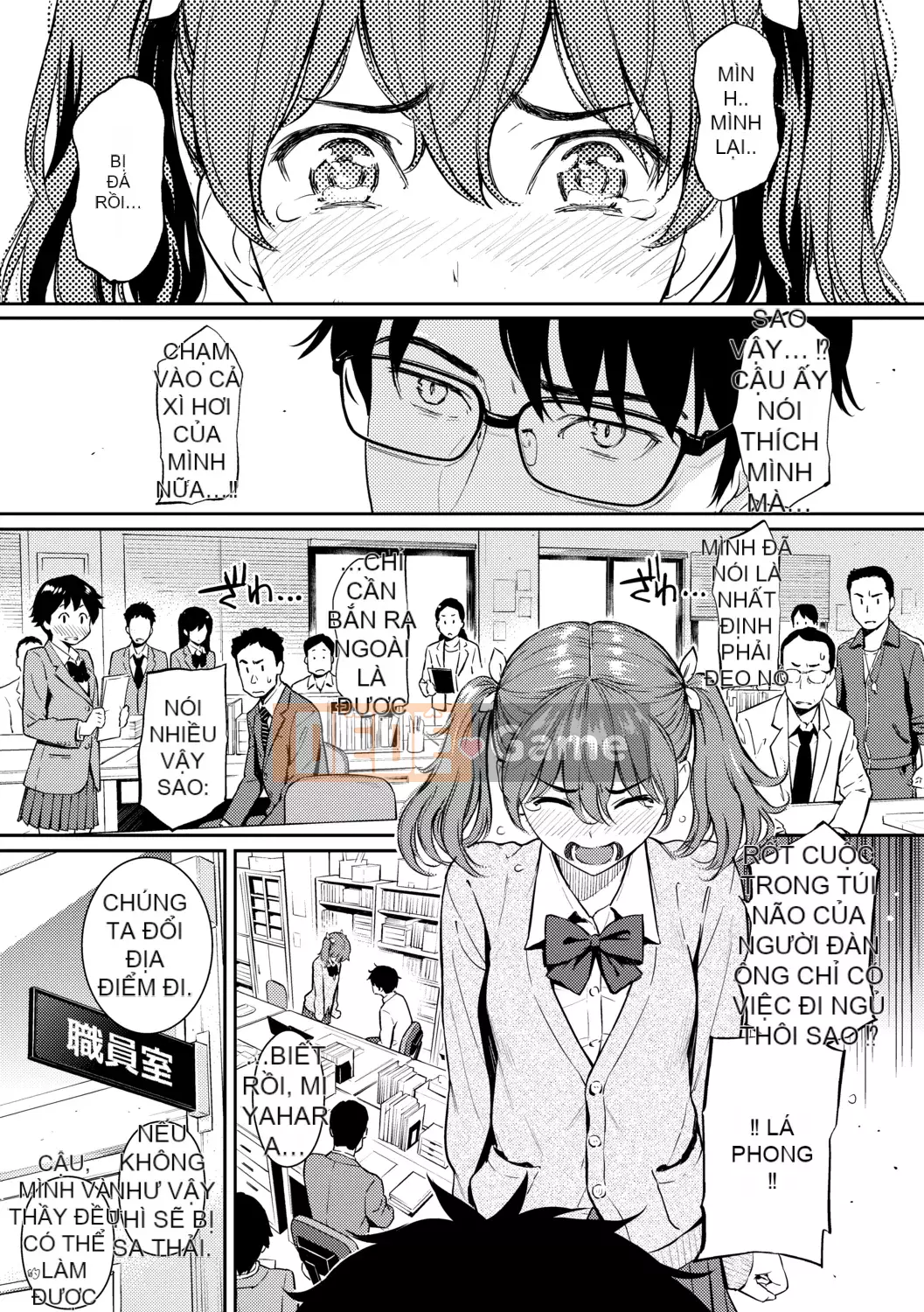 [Homunculus] Người xa lạ tán tỉnh [Tiếng Trung] [Không kiểm duyệt] [Kỹ thuật số]