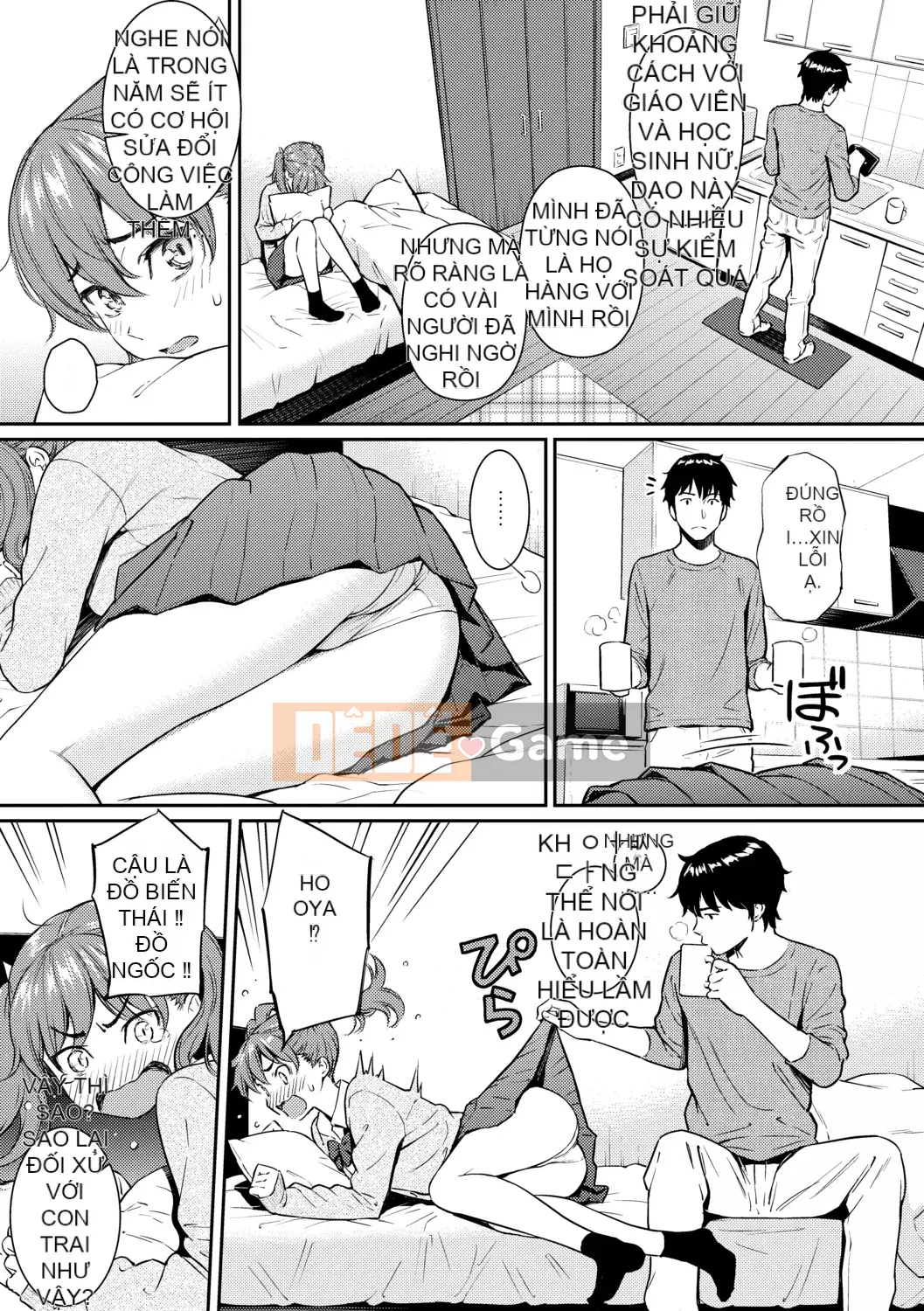 [Homunculus] Người xa lạ tán tỉnh [Tiếng Trung] [Không kiểm duyệt] [Kỹ thuật số]