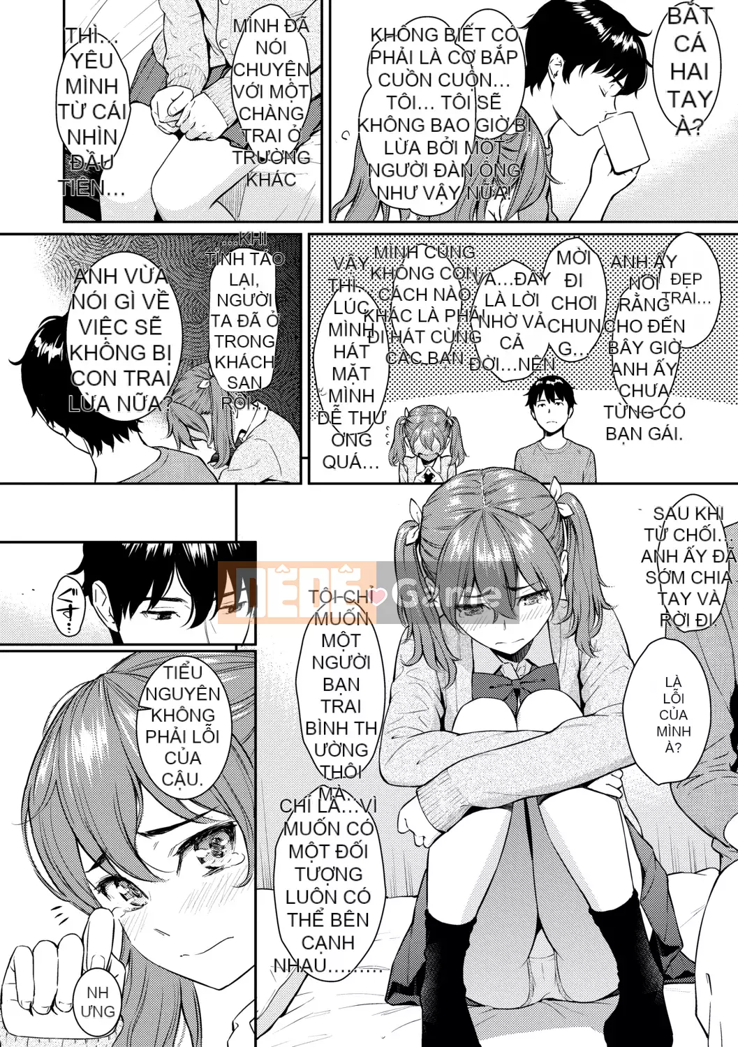 [Homunculus] Người xa lạ tán tỉnh [Tiếng Trung] [Không kiểm duyệt] [Kỹ thuật số]