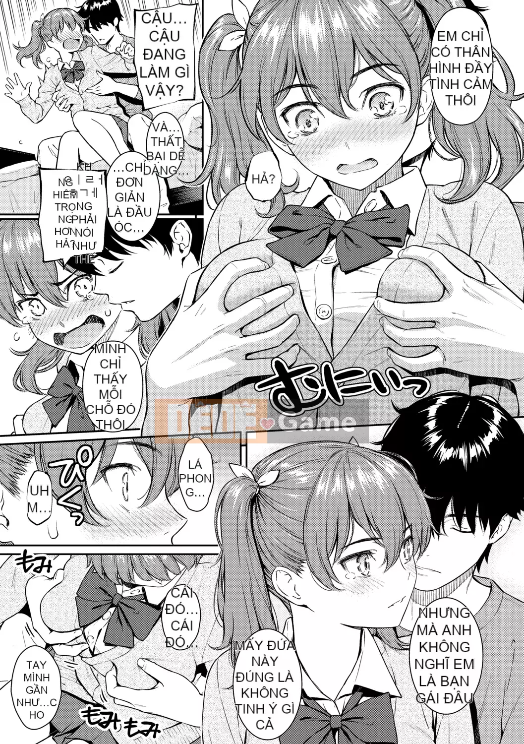 [Homunculus] Người xa lạ tán tỉnh [Tiếng Trung] [Không kiểm duyệt] [Kỹ thuật số]