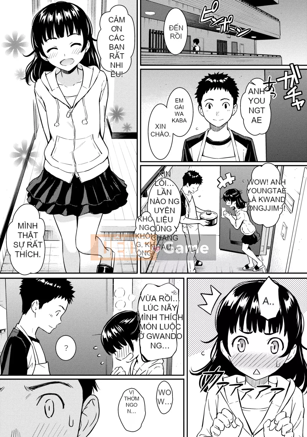 [Homunculus] Người xa lạ tán tỉnh [Tiếng Trung] [Không kiểm duyệt] [Kỹ thuật số]