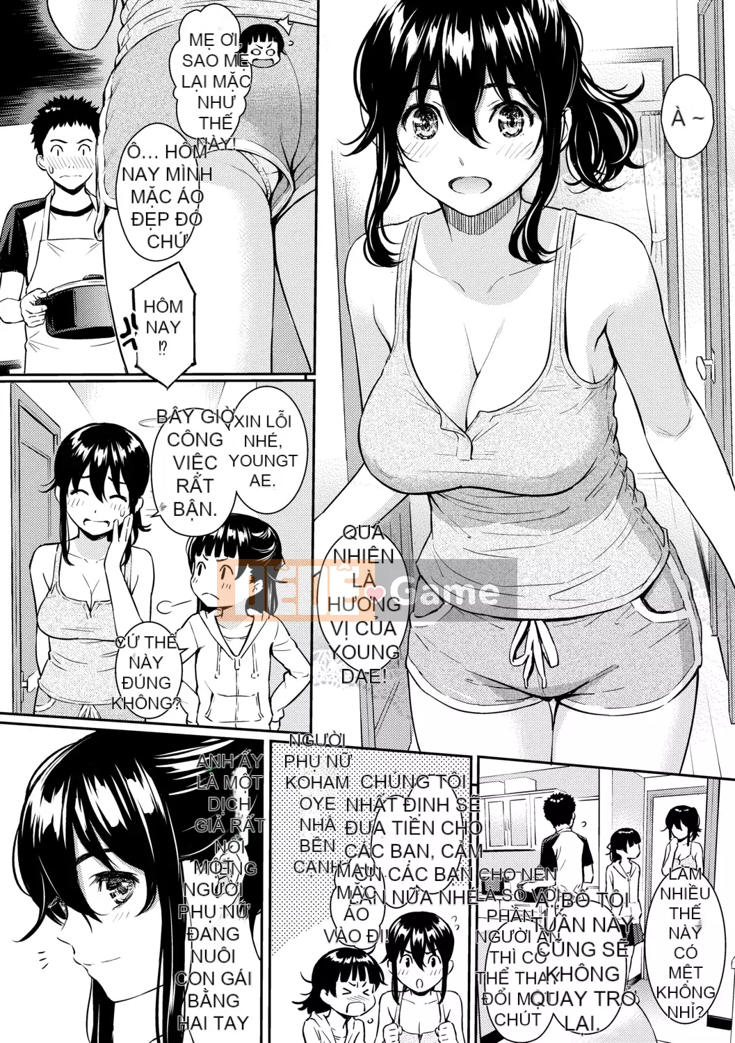 [Homunculus] Người xa lạ tán tỉnh [Tiếng Trung] [Không kiểm duyệt] [Kỹ thuật số]