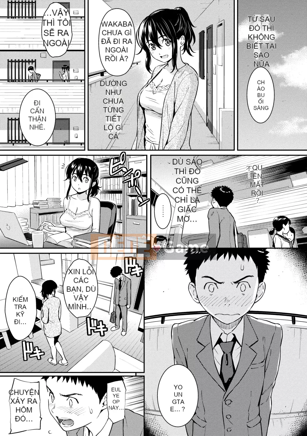 [Homunculus] Người xa lạ tán tỉnh [Tiếng Trung] [Không kiểm duyệt] [Kỹ thuật số]