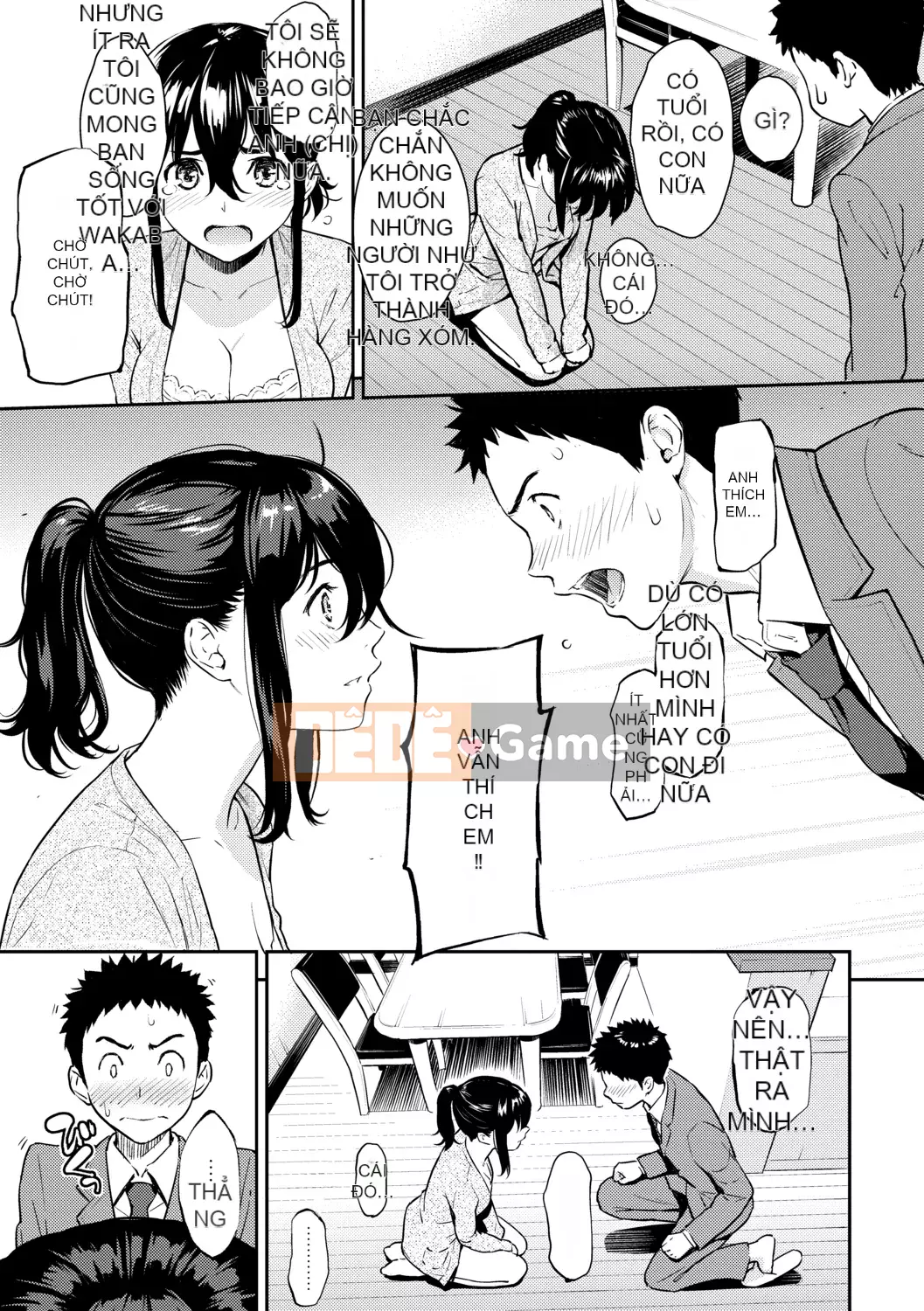 [Homunculus] Người xa lạ tán tỉnh [Tiếng Trung] [Không kiểm duyệt] [Kỹ thuật số]