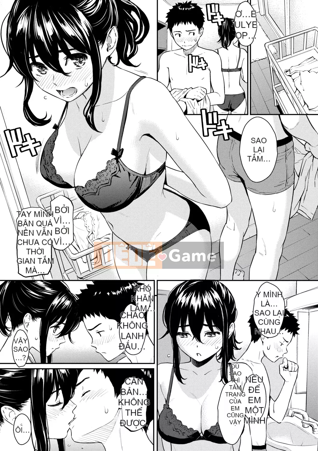 [Homunculus] Người xa lạ tán tỉnh [Tiếng Trung] [Không kiểm duyệt] [Kỹ thuật số]