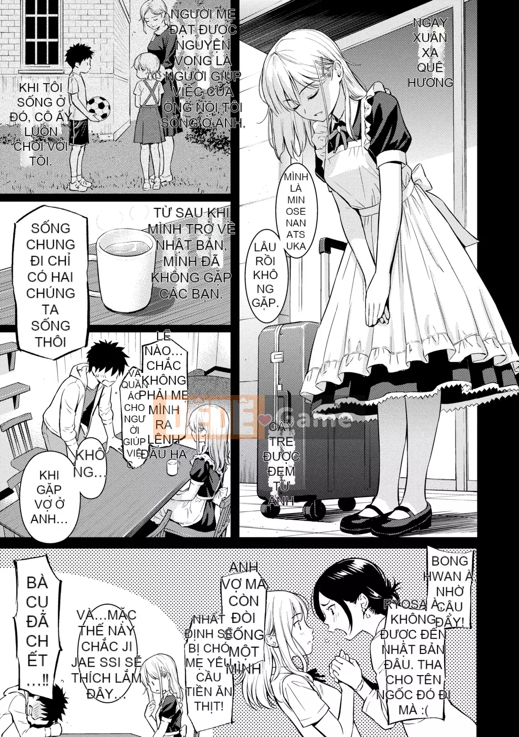 [Homunculus] Người xa lạ tán tỉnh [Tiếng Trung] [Không kiểm duyệt] [Kỹ thuật số]