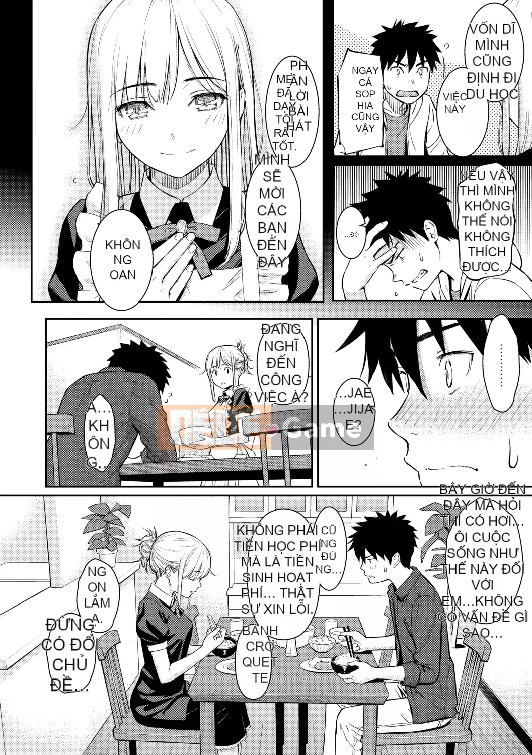 [Homunculus] Người xa lạ tán tỉnh [Tiếng Trung] [Không kiểm duyệt] [Kỹ thuật số]