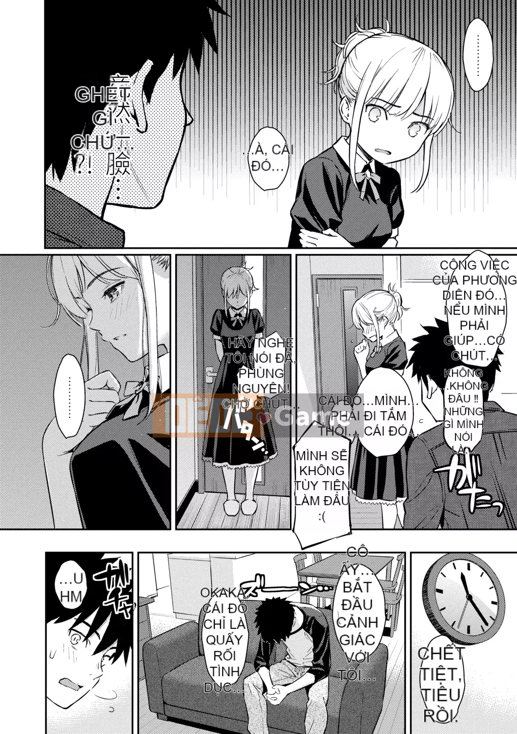 [Homunculus] Người xa lạ tán tỉnh [Tiếng Trung] [Không kiểm duyệt] [Kỹ thuật số]