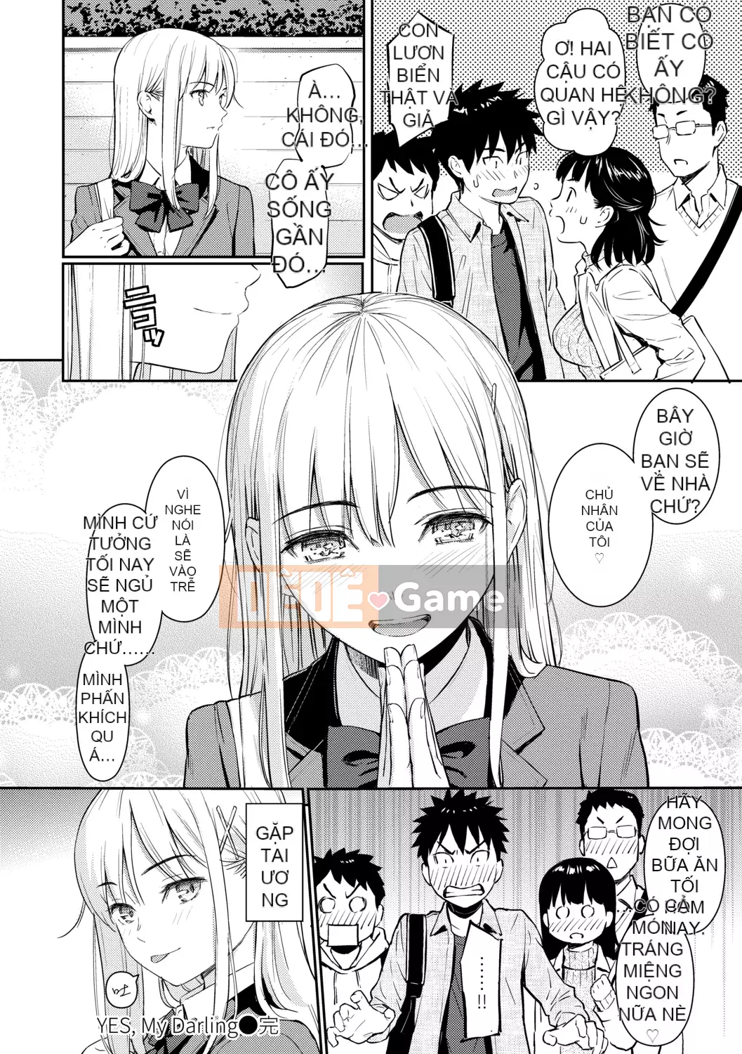 [Homunculus] Người xa lạ tán tỉnh [Tiếng Trung] [Không kiểm duyệt] [Kỹ thuật số]