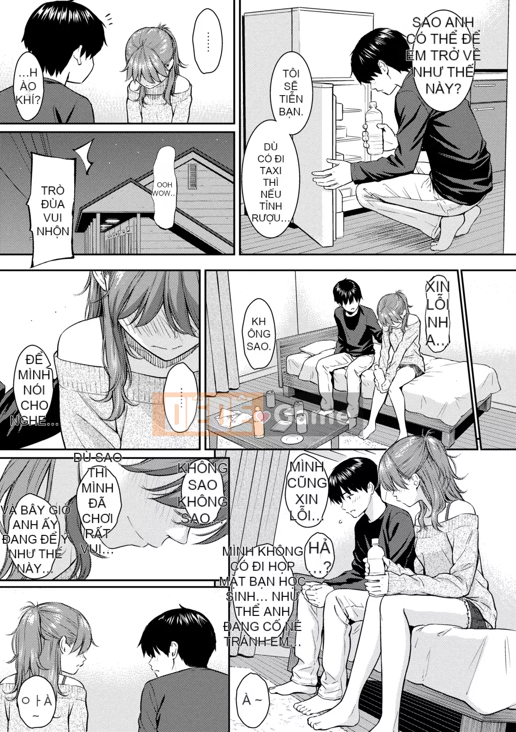 [Homunculus] Người xa lạ tán tỉnh [Tiếng Trung] [Không kiểm duyệt] [Kỹ thuật số]