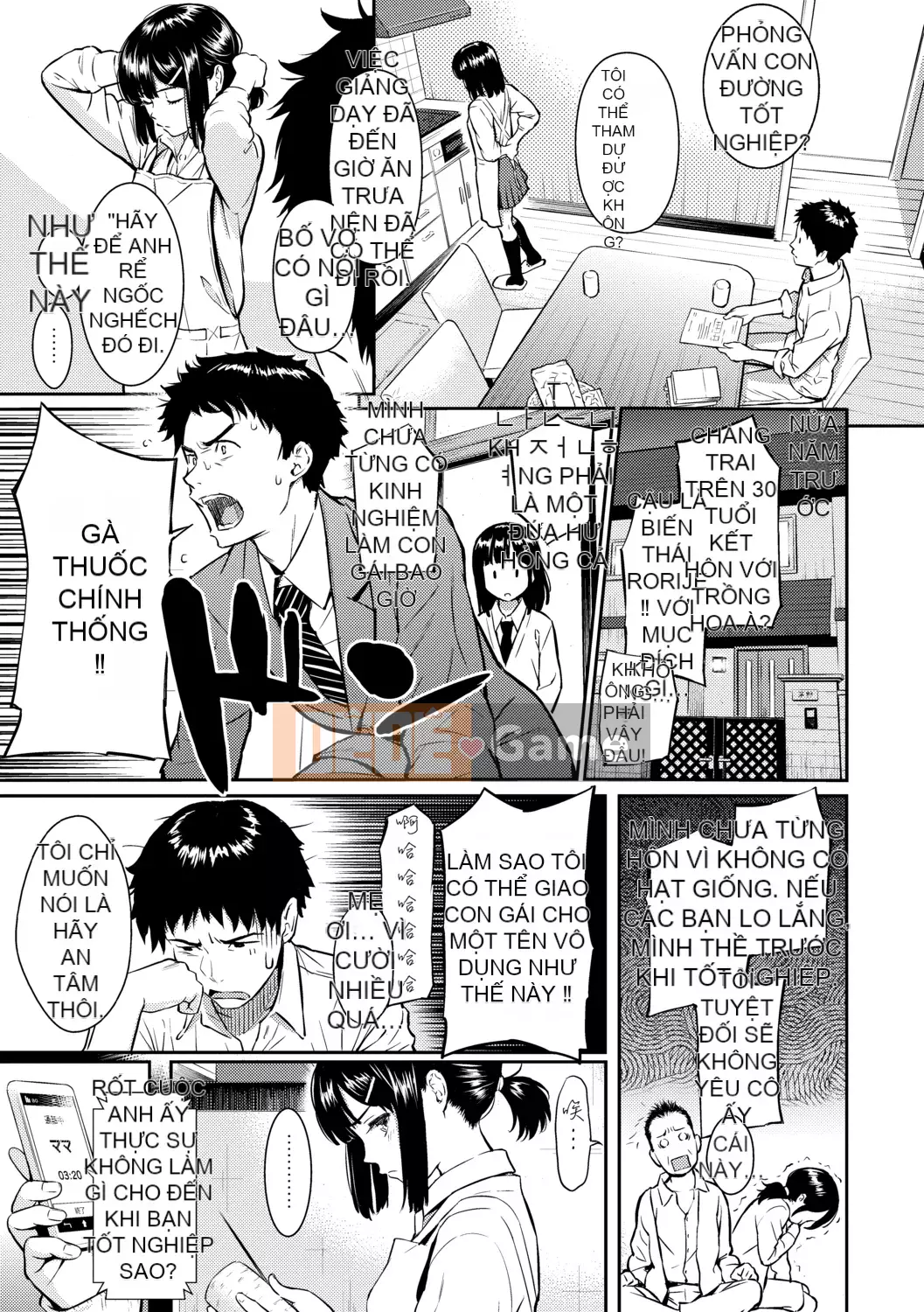 [Homunculus] Người xa lạ tán tỉnh [Tiếng Trung] [Không kiểm duyệt] [Kỹ thuật số]