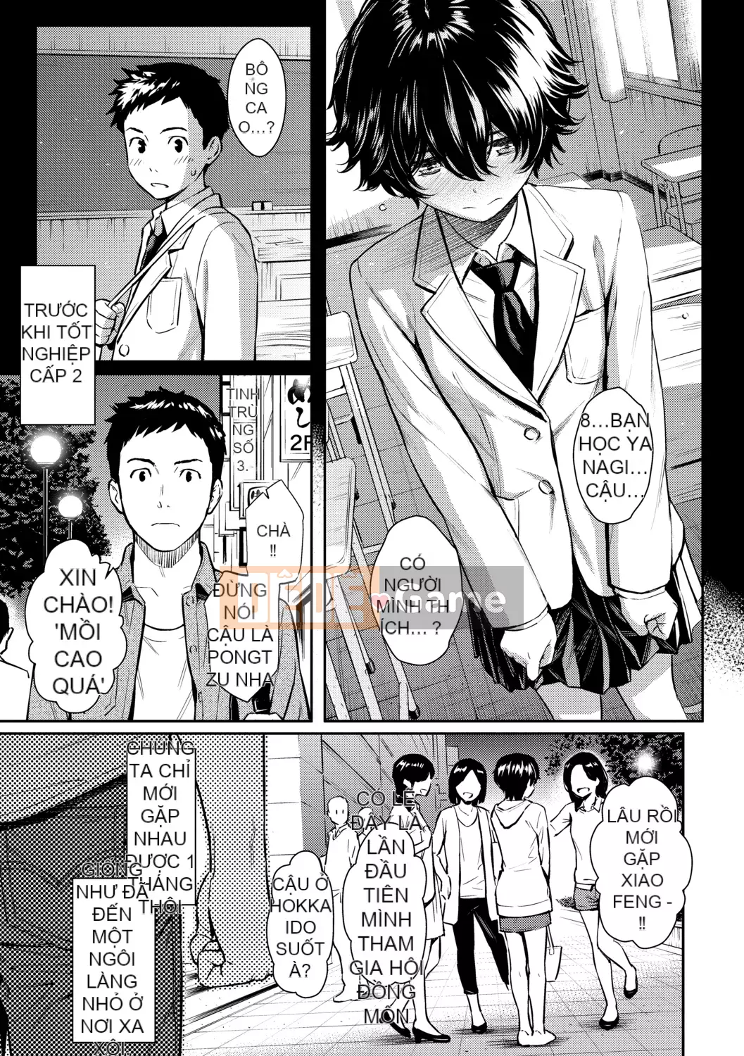 [Homunculus] Người xa lạ tán tỉnh [Tiếng Trung] [Không kiểm duyệt] [Kỹ thuật số]