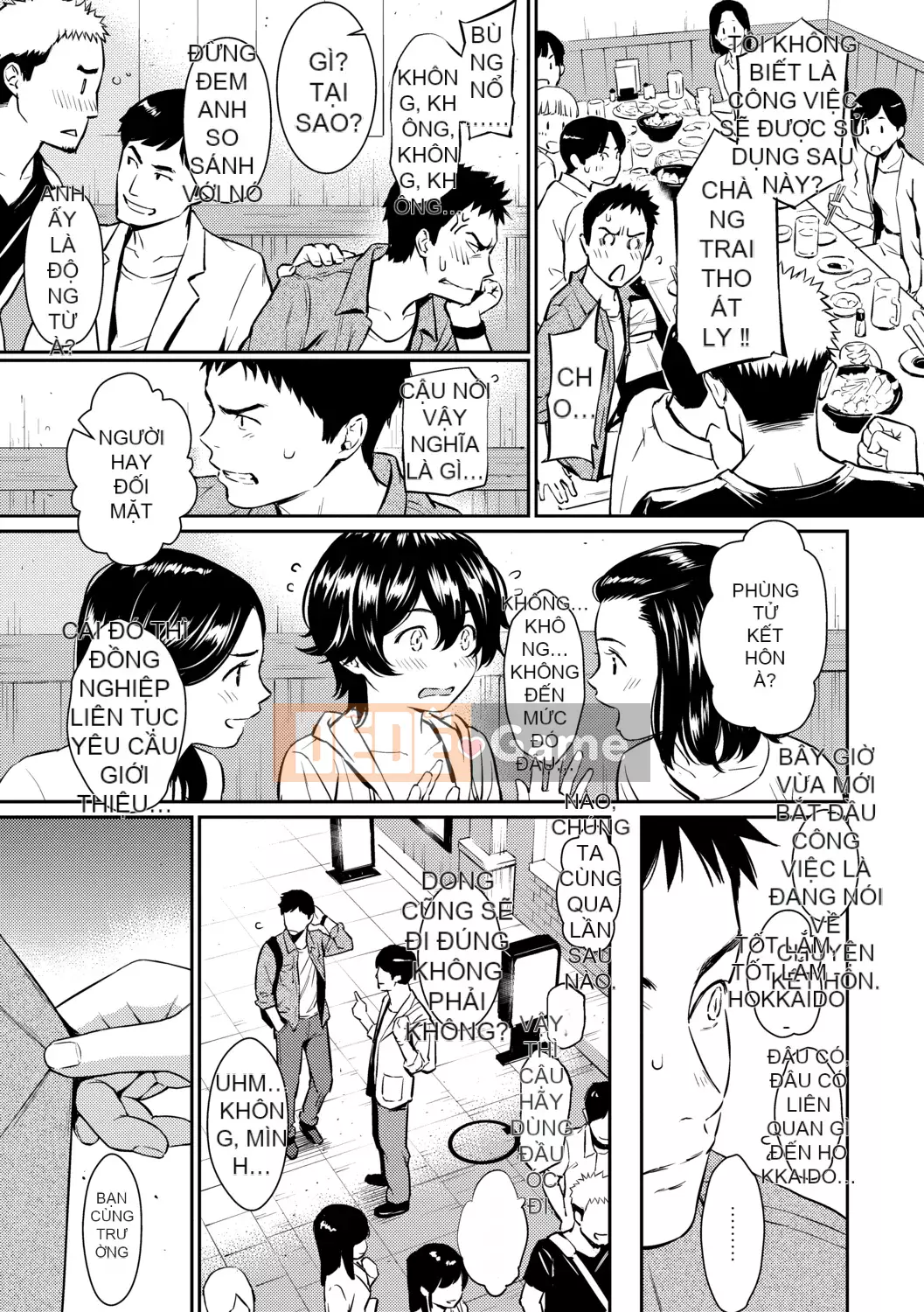 [Homunculus] Người xa lạ tán tỉnh [Tiếng Trung] [Không kiểm duyệt] [Kỹ thuật số]