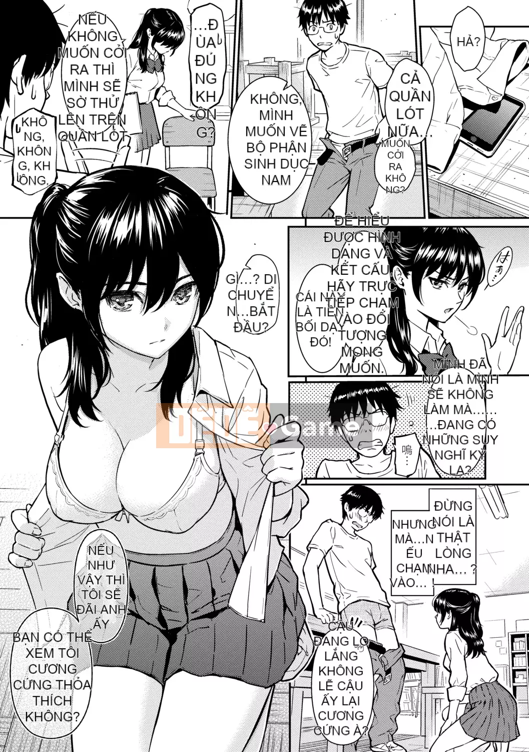 [Homunculus] Người xa lạ tán tỉnh [Tiếng Trung] [Không kiểm duyệt] [Kỹ thuật số]