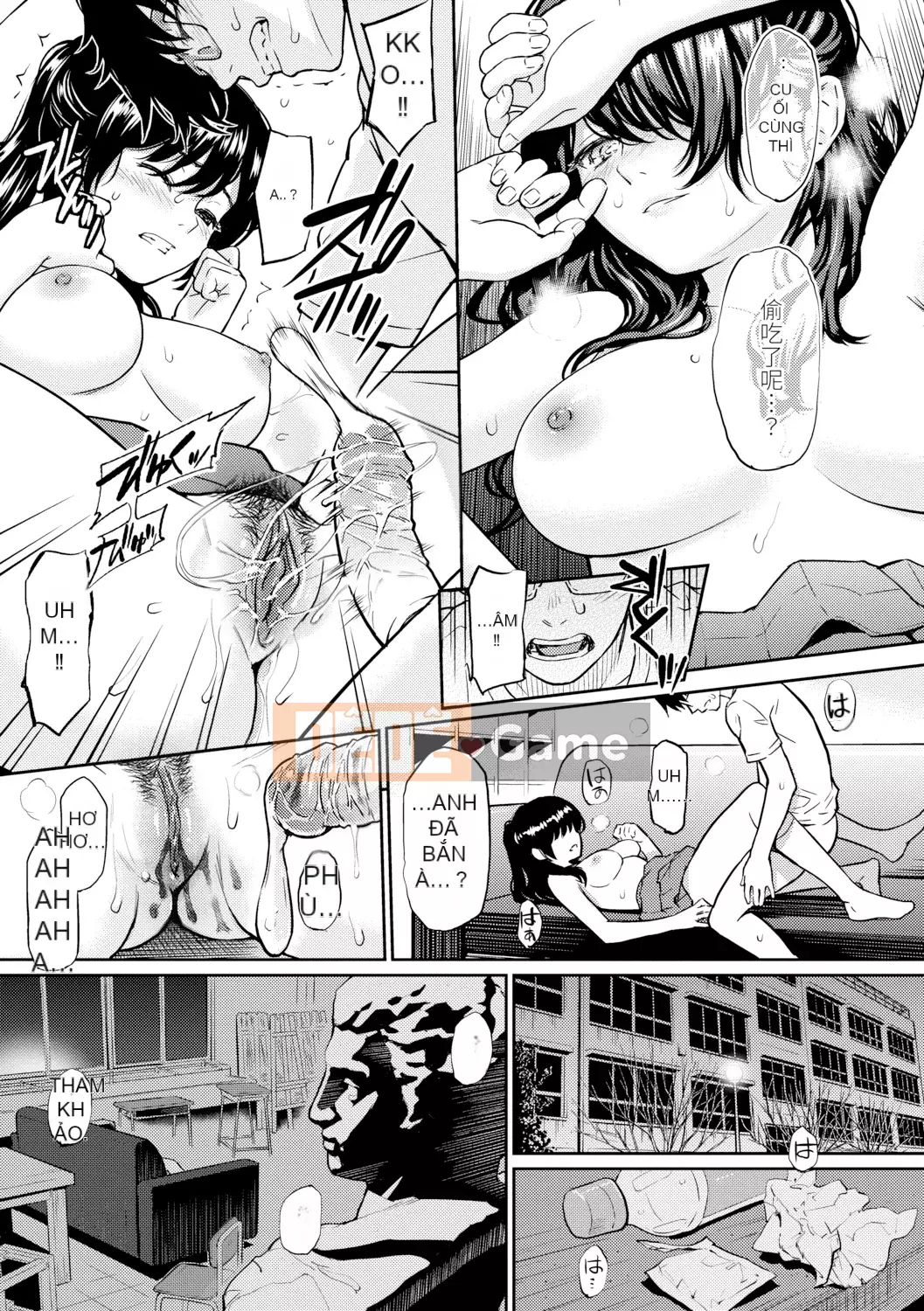 [Homunculus] Người xa lạ tán tỉnh [Tiếng Trung] [Không kiểm duyệt] [Kỹ thuật số]