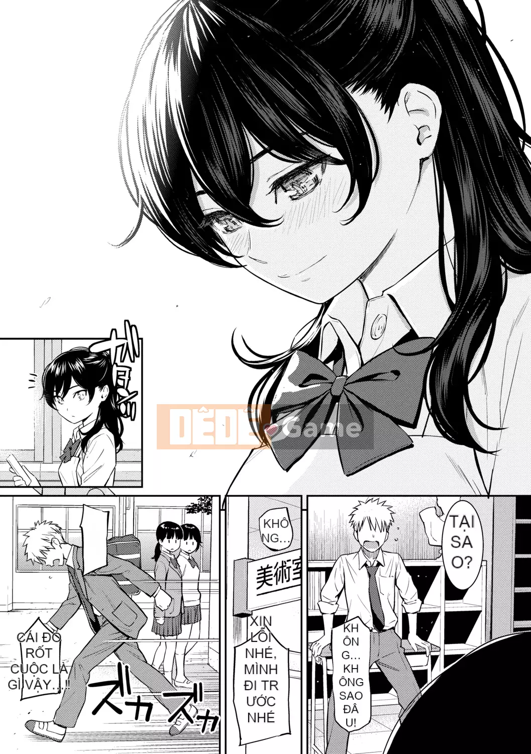 [Homunculus] Người xa lạ tán tỉnh [Tiếng Trung] [Không kiểm duyệt] [Kỹ thuật số]