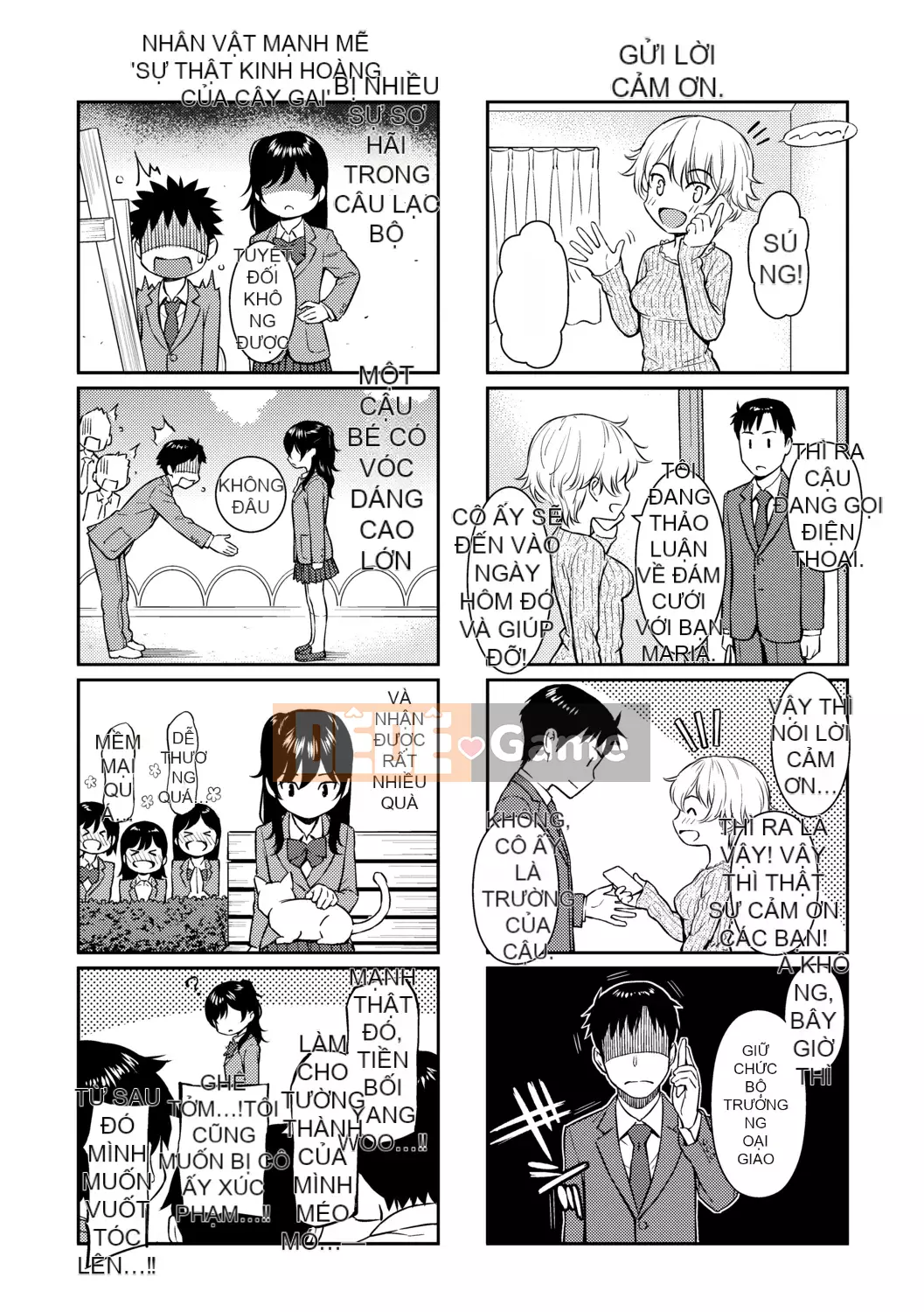 [Homunculus] Người xa lạ tán tỉnh [Tiếng Trung] [Không kiểm duyệt] [Kỹ thuật số]