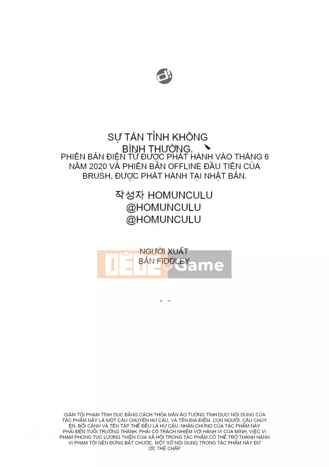 [Homunculus] Người xa lạ tán tỉnh [Tiếng Trung] [Không kiểm duyệt] [Kỹ thuật số]