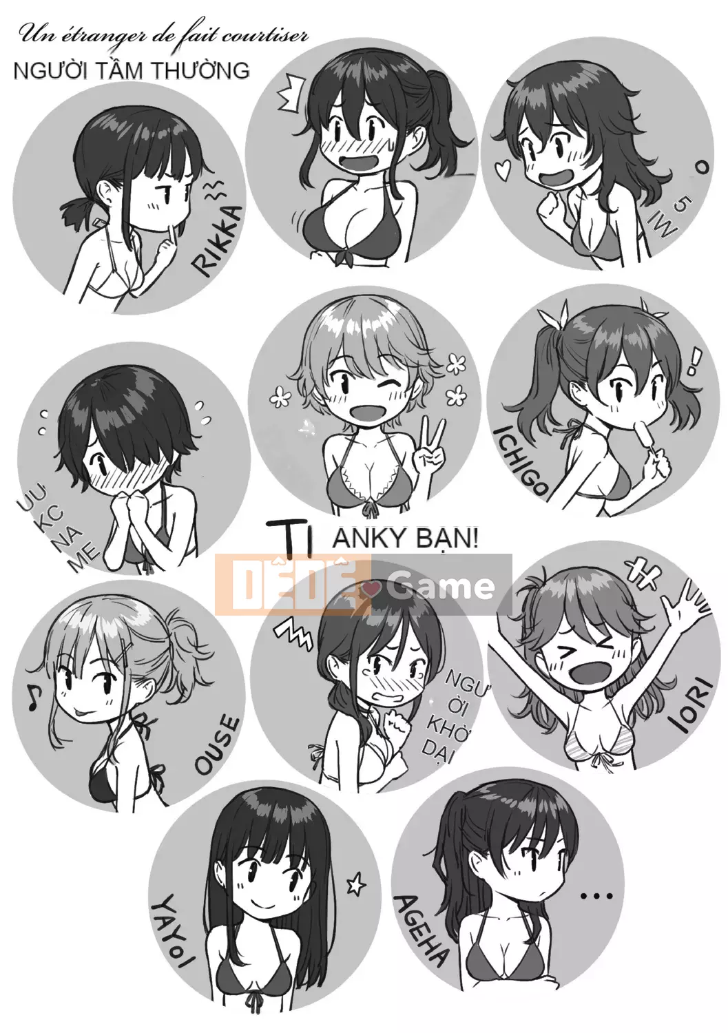 [Homunculus] Người xa lạ tán tỉnh [Tiếng Trung] [Không kiểm duyệt] [Kỹ thuật số]