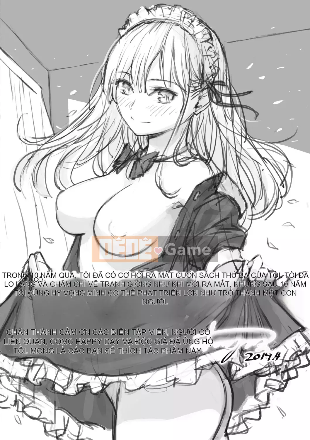 [Homunculus] Người xa lạ tán tỉnh [Tiếng Trung] [Không kiểm duyệt] [Kỹ thuật số]