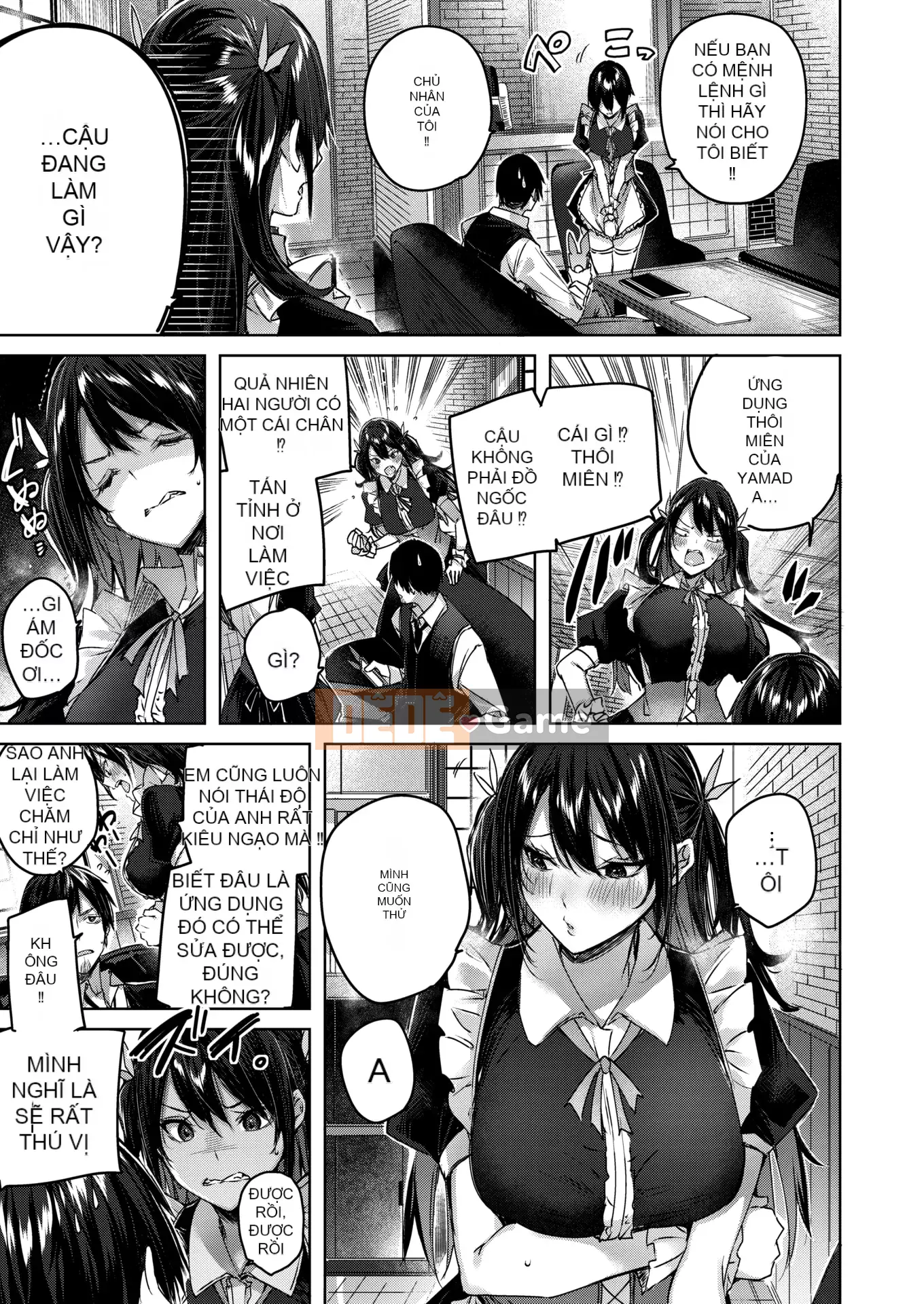 [kakao] Sico Splash + Tờ rơi 4P [Innocent Hankagumi][MJK-21-D2650][Uncensored]