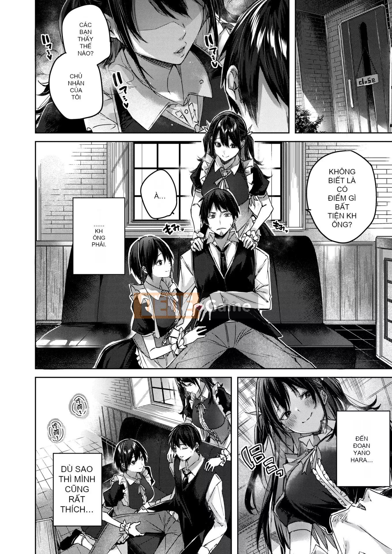 [kakao] Sico Splash + Tờ rơi 4P [Innocent Hankagumi][MJK-21-D2650][Uncensored]