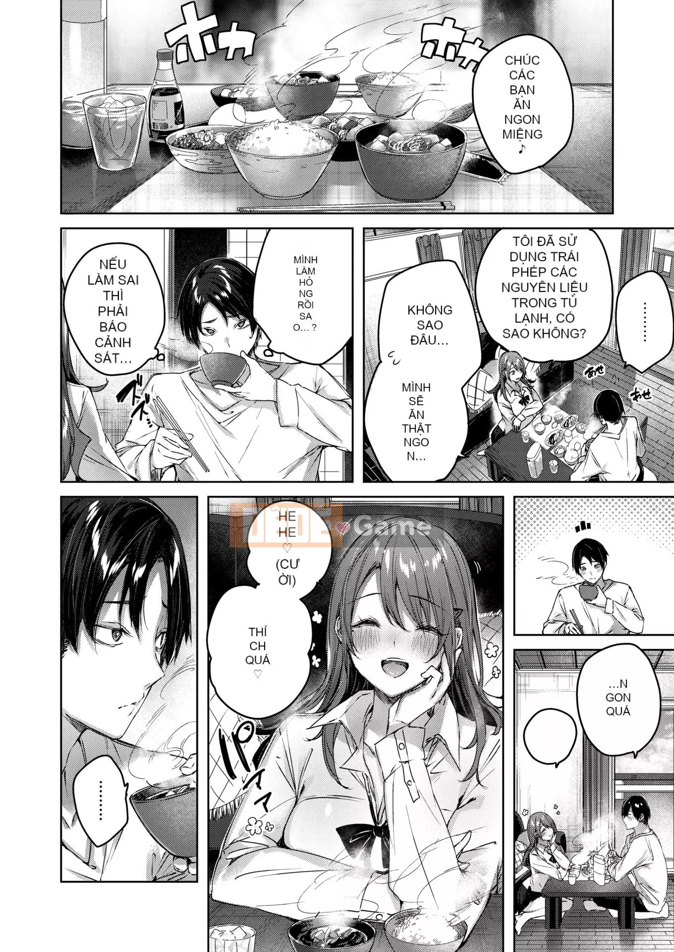 [kakao] Sico Splash + Tờ rơi 4P [Innocent Hankagumi][MJK-21-D2650][Uncensored]