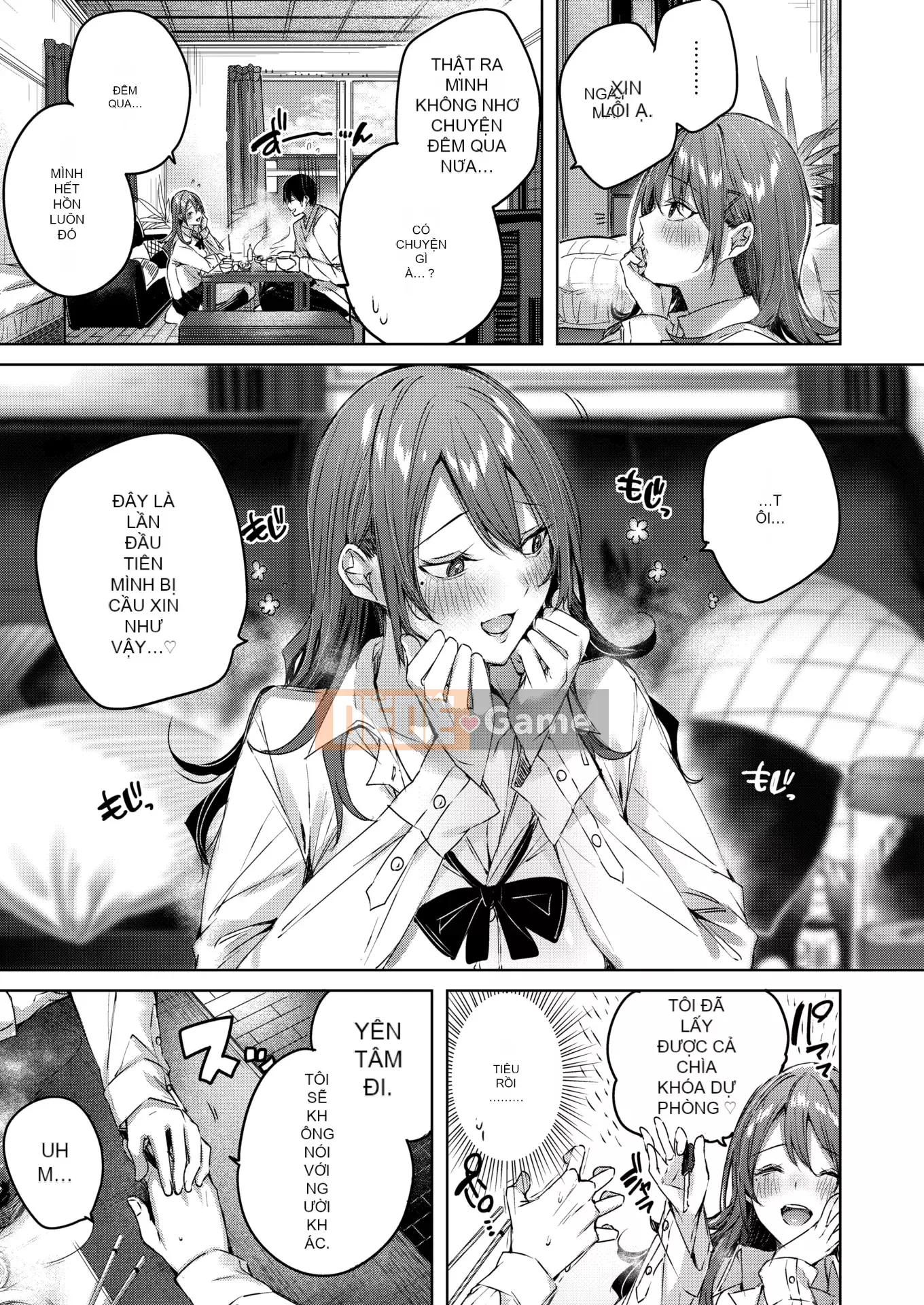 [kakao] Sico Splash + Tờ rơi 4P [Innocent Hankagumi][MJK-21-D2650][Uncensored]