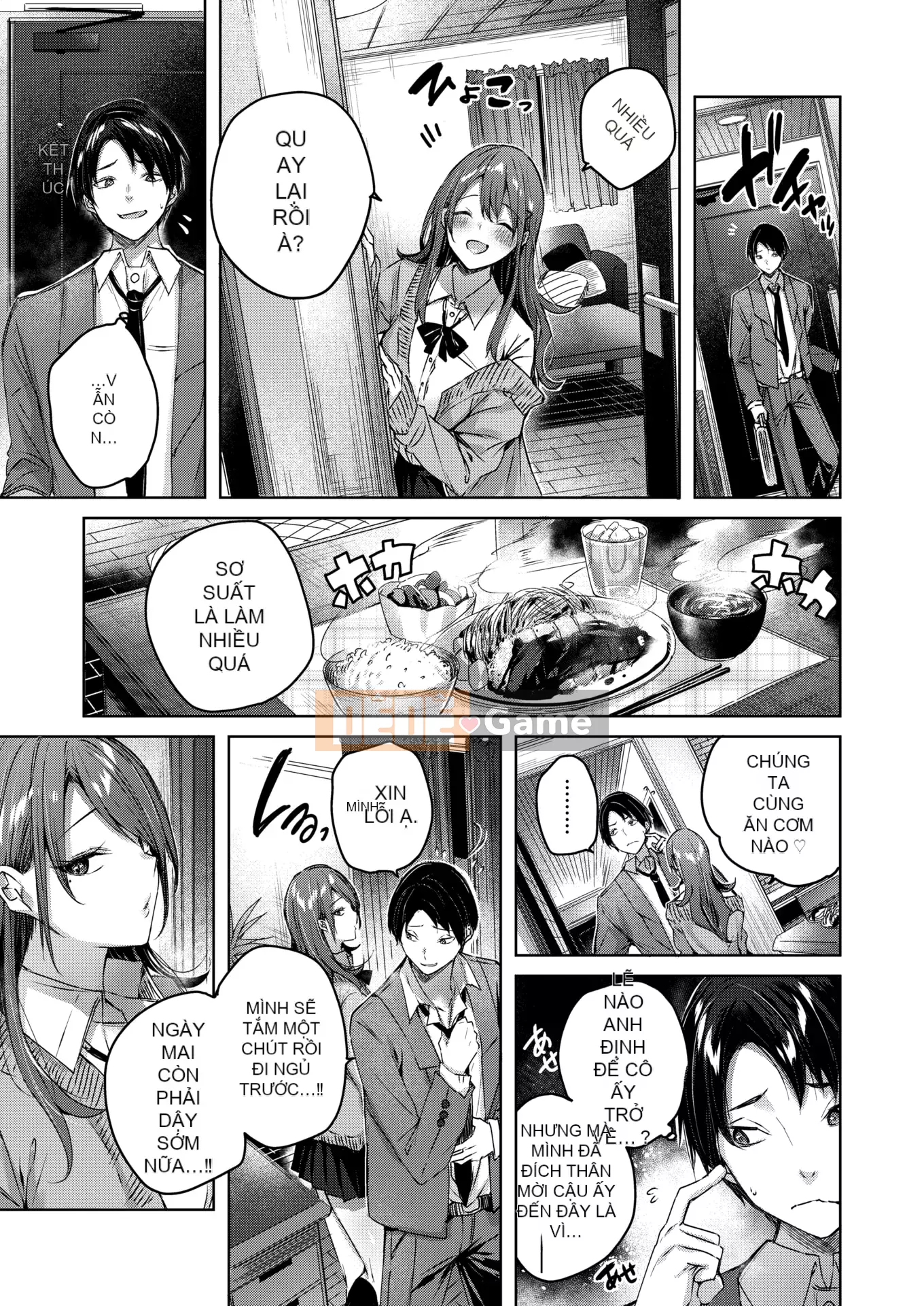 [kakao] Sico Splash + Tờ rơi 4P [Innocent Hankagumi][MJK-21-D2650][Uncensored]