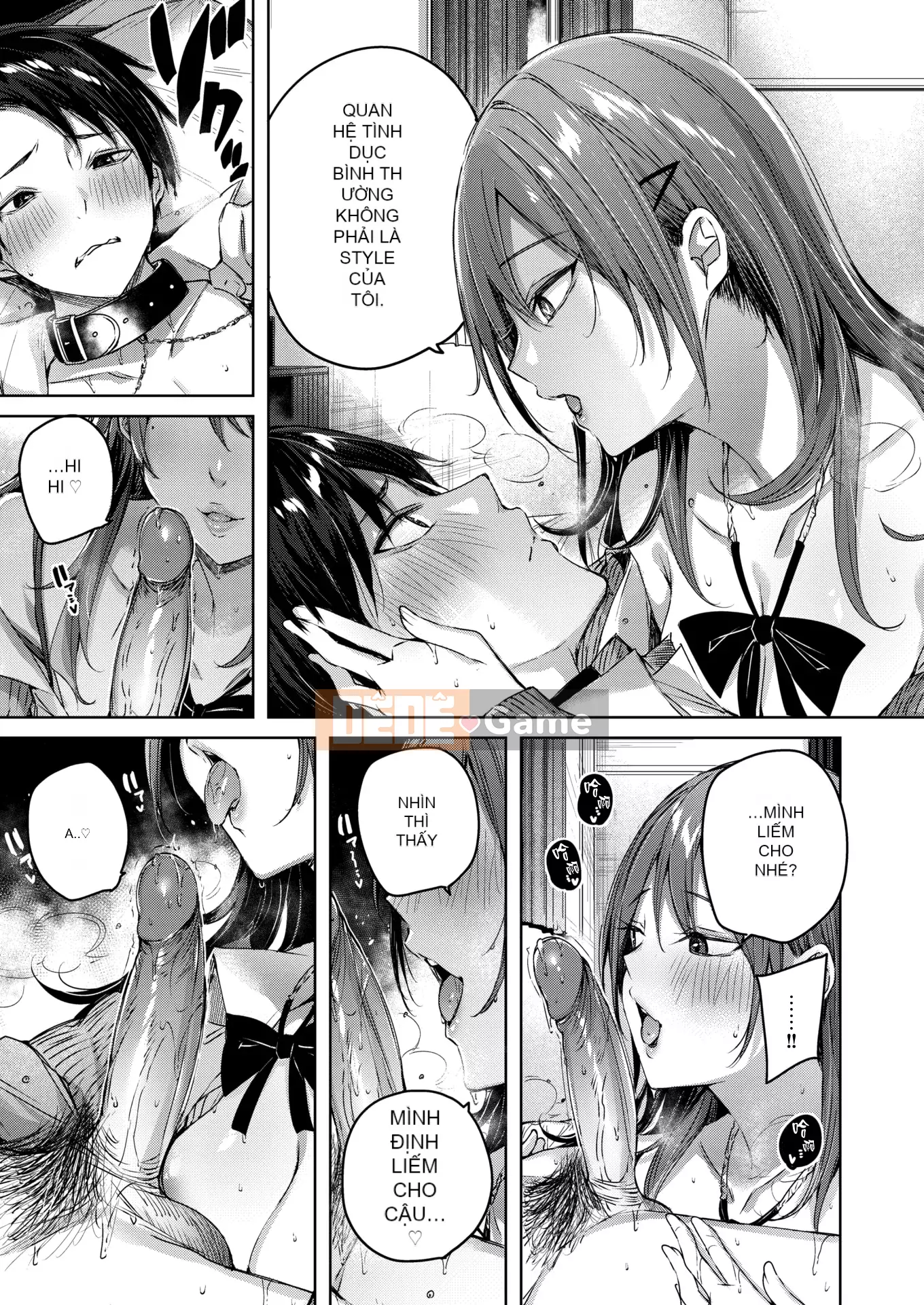 [kakao] Sico Splash + Tờ rơi 4P [Innocent Hankagumi][MJK-21-D2650][Uncensored]