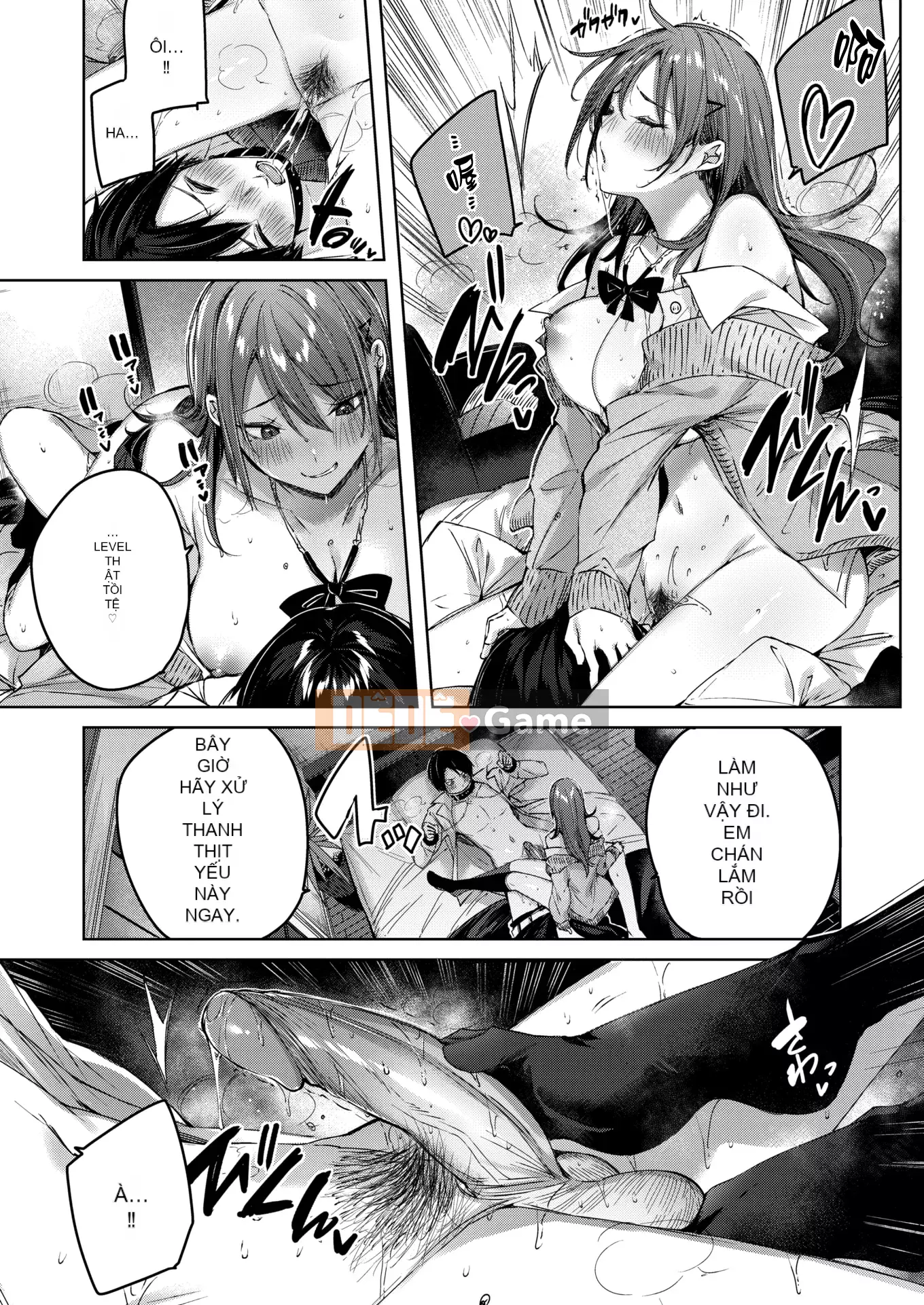 [kakao] Sico Splash + Tờ rơi 4P [Innocent Hankagumi][MJK-21-D2650][Uncensored]