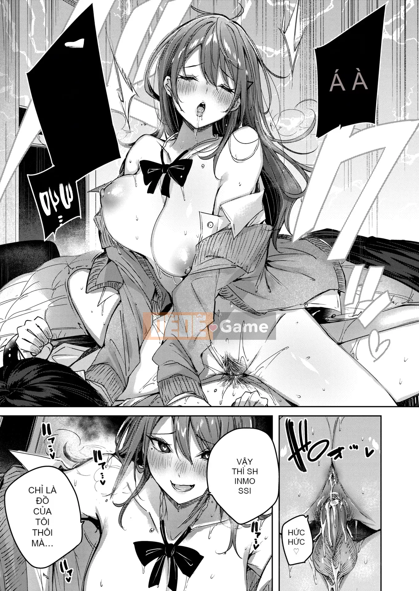 [kakao] Sico Splash + Tờ rơi 4P [Innocent Hankagumi][MJK-21-D2650][Uncensored]