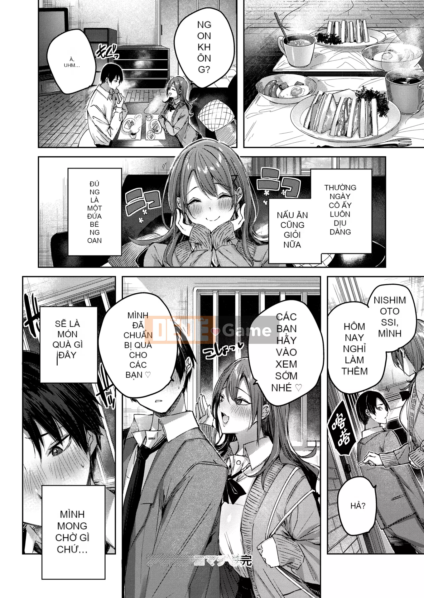 [kakao] Sico Splash + Tờ rơi 4P [Innocent Hankagumi][MJK-21-D2650][Uncensored]