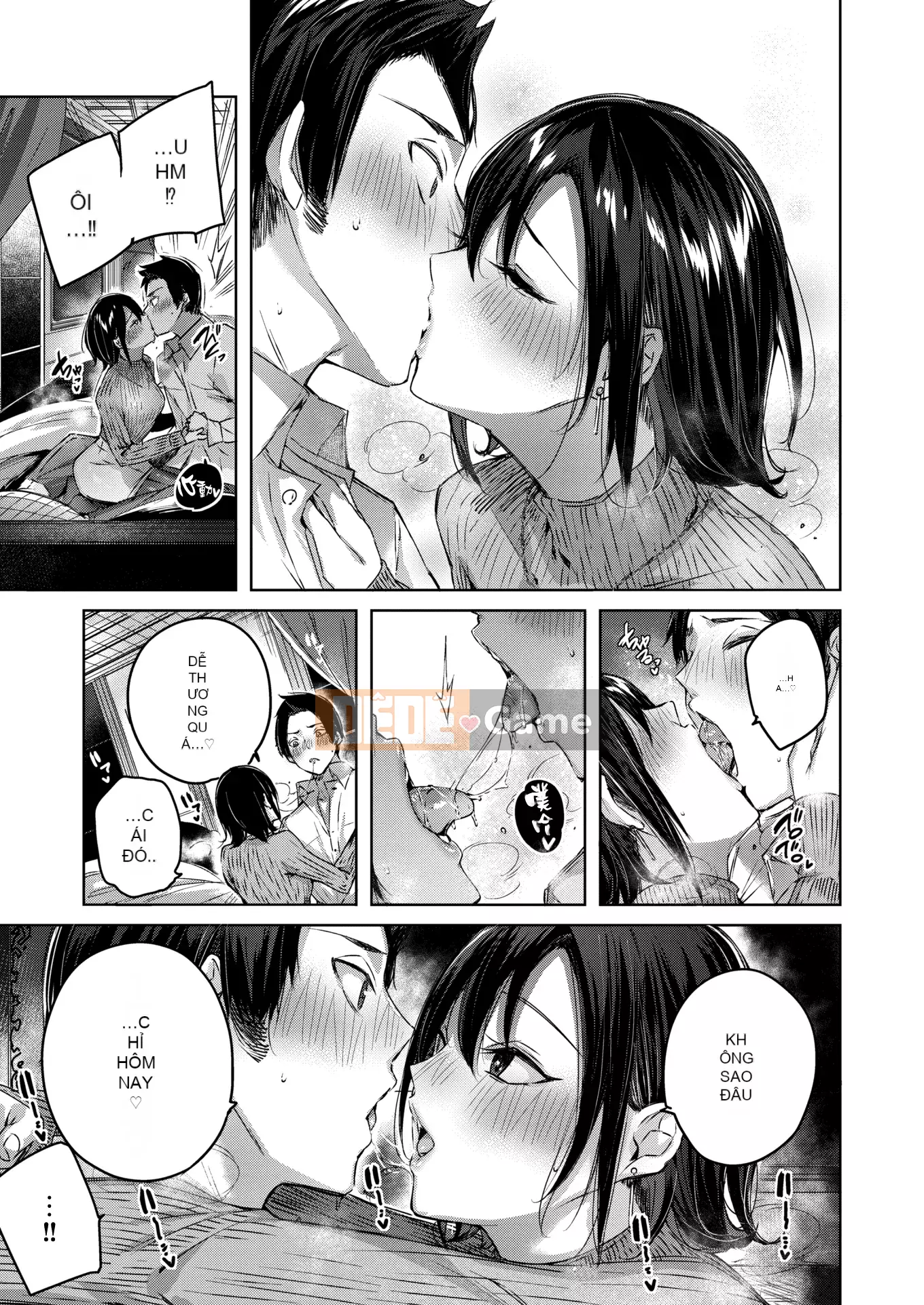 [kakao] Sico Splash + Tờ rơi 4P [Innocent Hankagumi][MJK-21-D2650][Uncensored]
