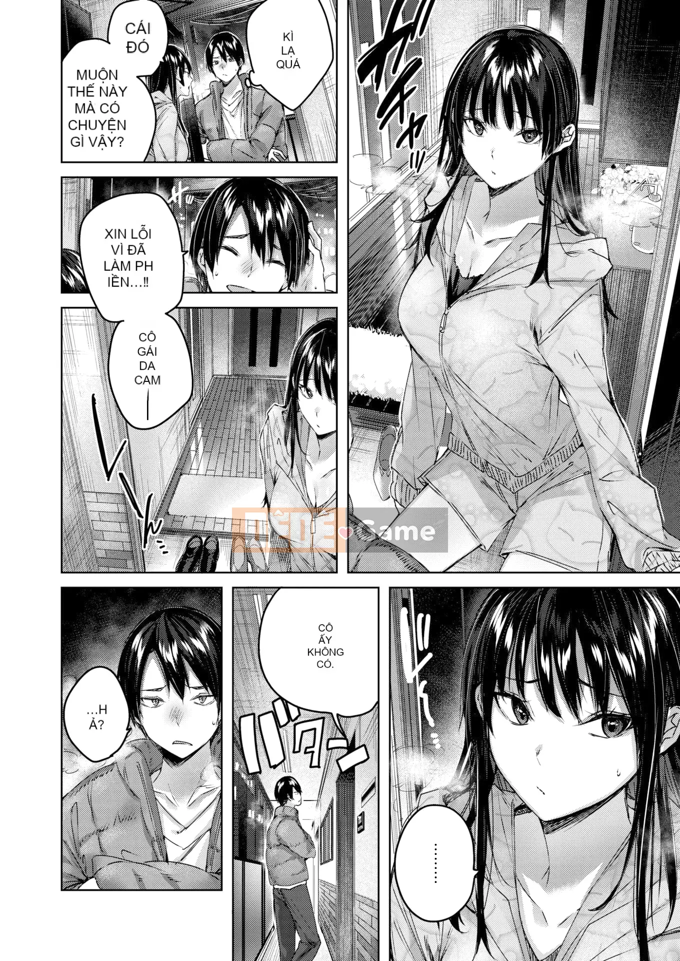 [kakao] Sico Splash + Tờ rơi 4P [Innocent Hankagumi][MJK-21-D2650][Uncensored]