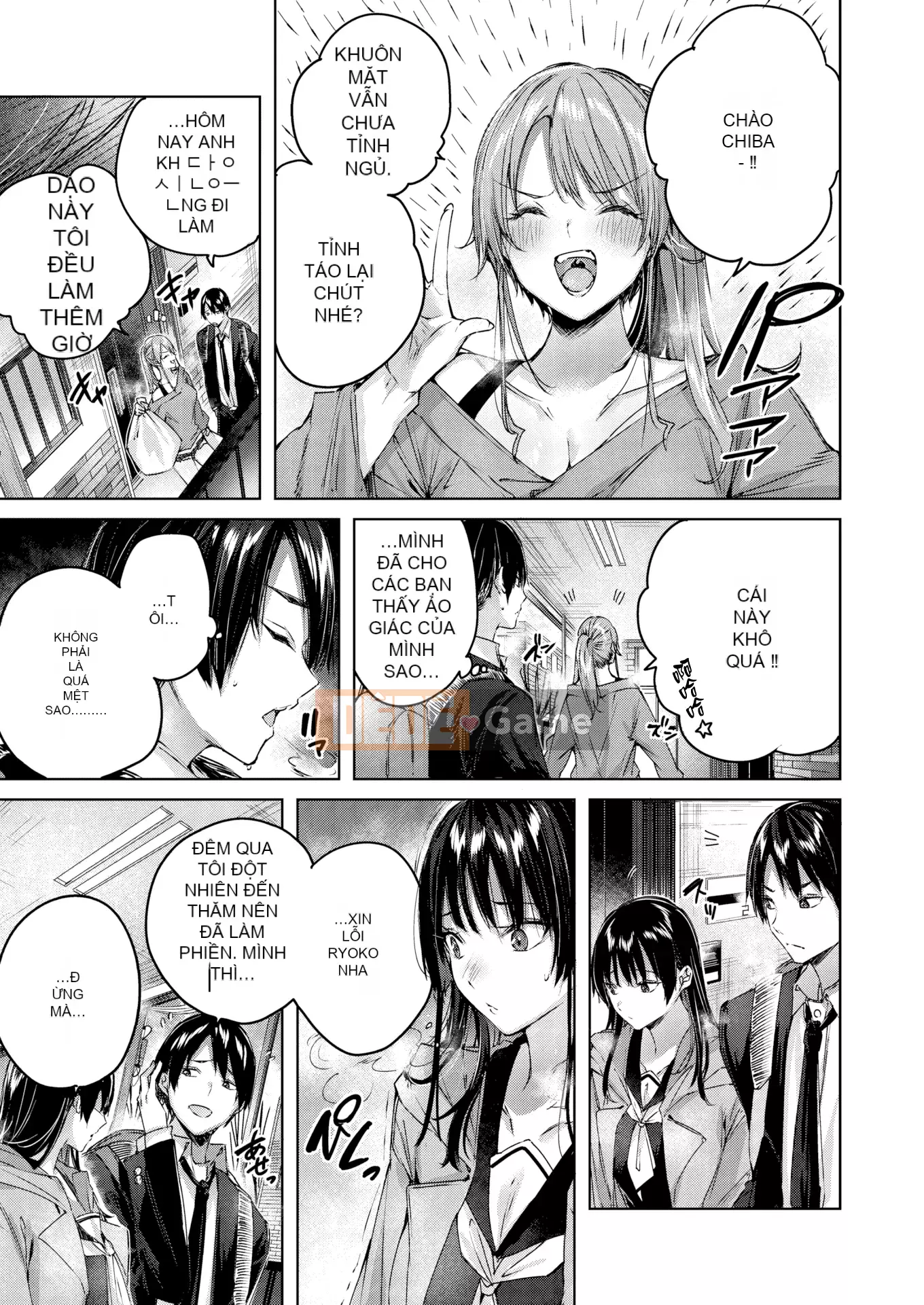 [kakao] Sico Splash + Tờ rơi 4P [Innocent Hankagumi][MJK-21-D2650][Uncensored]