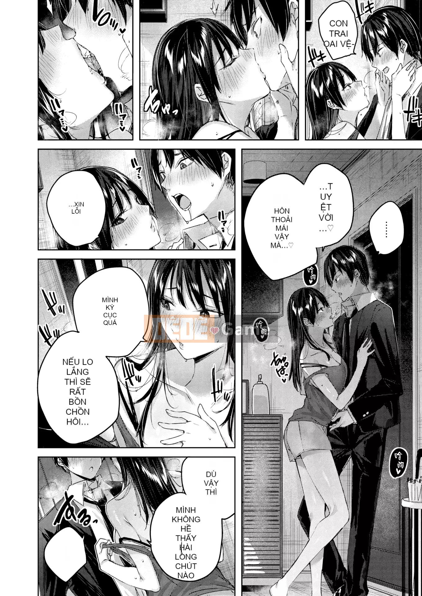 [kakao] Sico Splash + Tờ rơi 4P [Innocent Hankagumi][MJK-21-D2650][Uncensored]