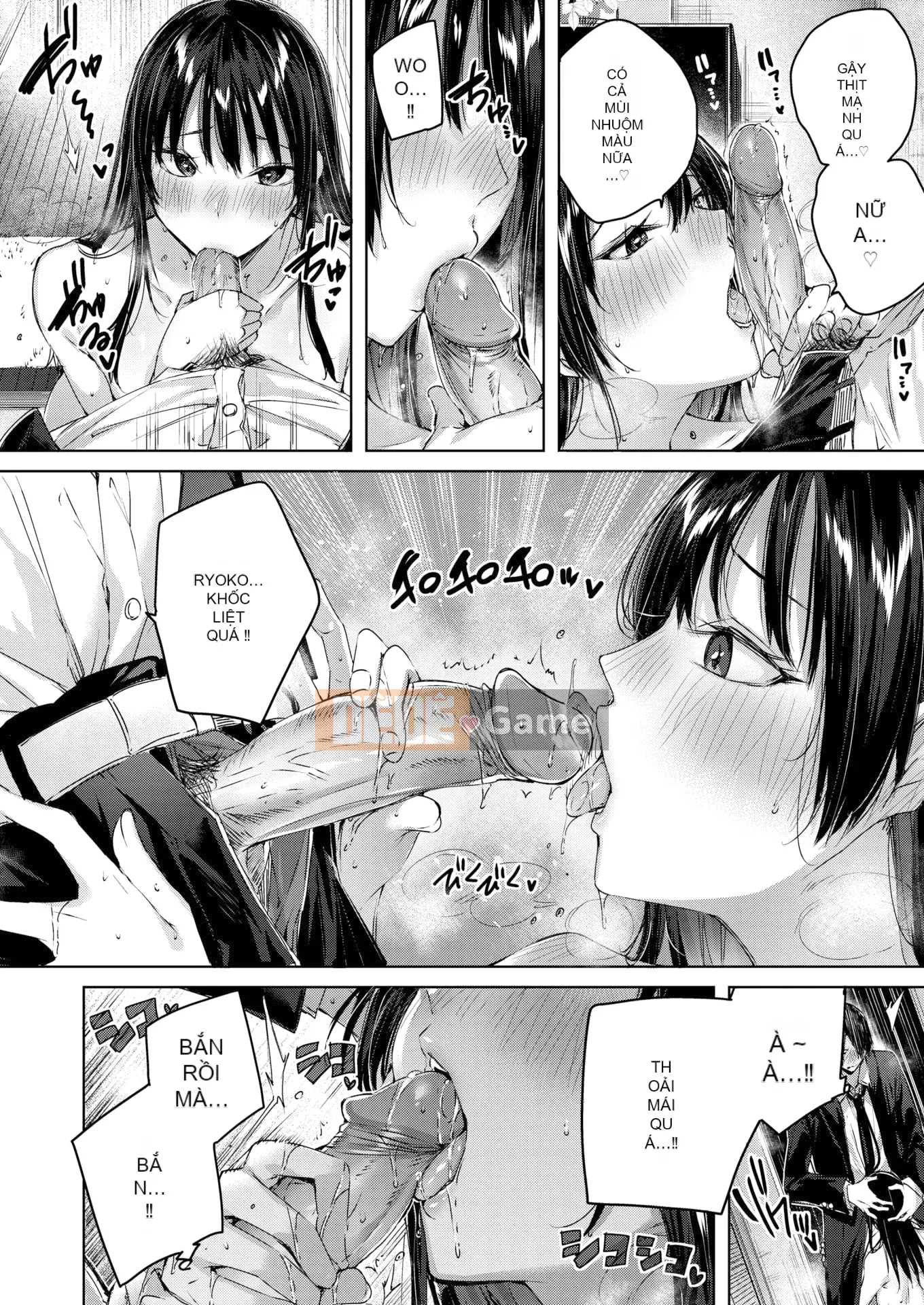 [kakao] Sico Splash + Tờ rơi 4P [Innocent Hankagumi][MJK-21-D2650][Uncensored]