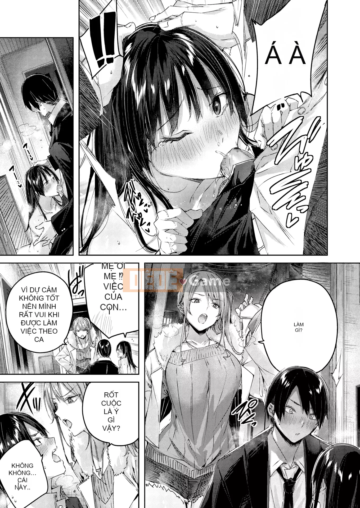 [kakao] Sico Splash + Tờ rơi 4P [Innocent Hankagumi][MJK-21-D2650][Uncensored]