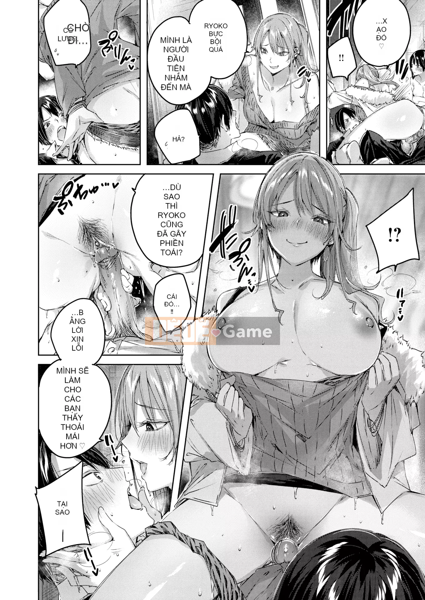 [kakao] Sico Splash + Tờ rơi 4P [Innocent Hankagumi][MJK-21-D2650][Uncensored]