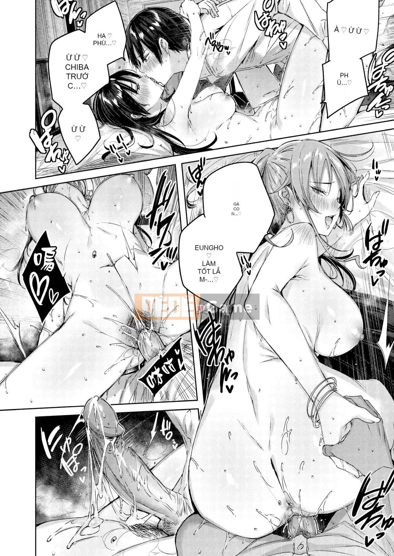 [kakao] Sico Splash + Tờ rơi 4P [Innocent Hankagumi][MJK-21-D2650][Uncensored]