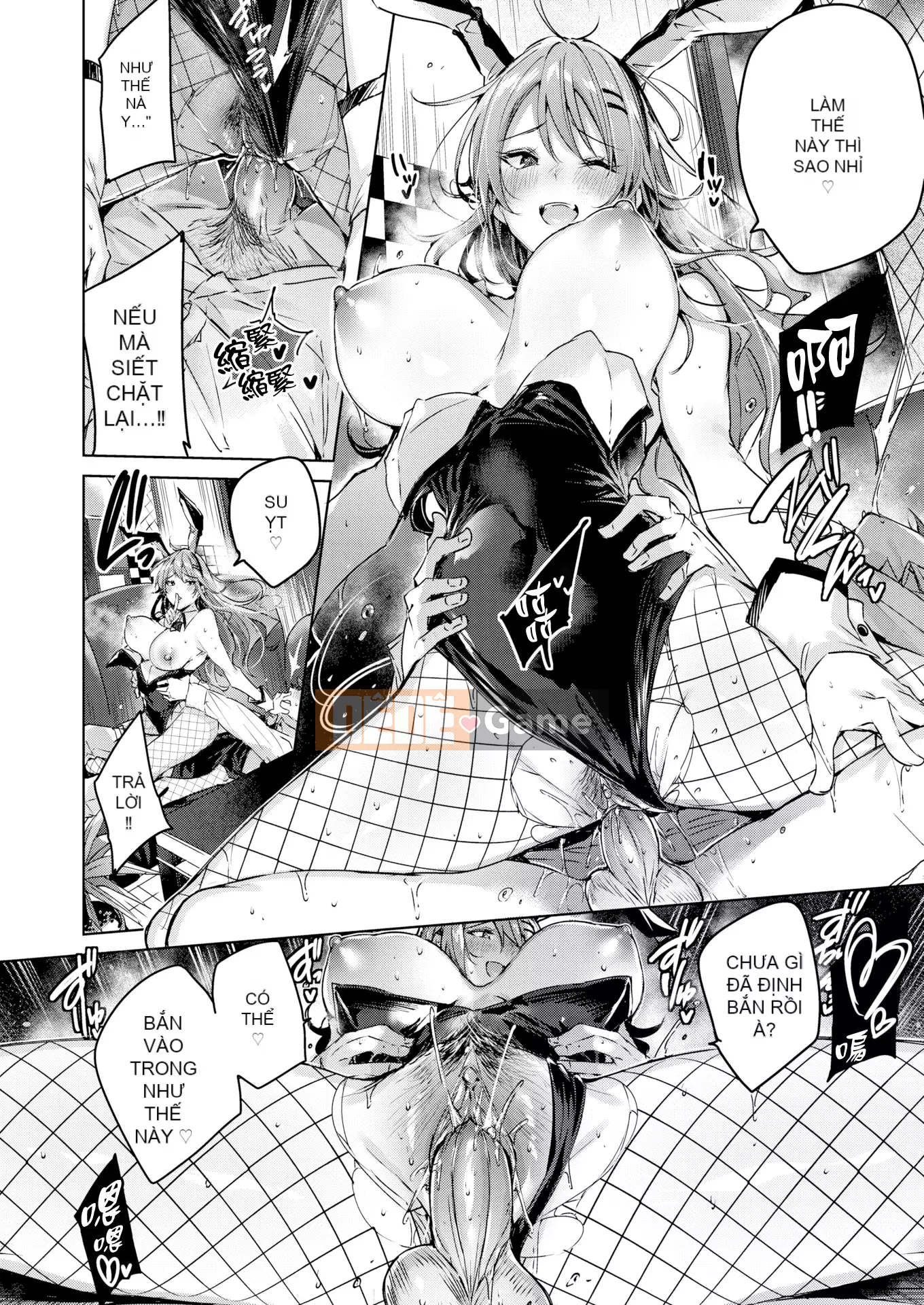 [kakao] Sico Splash + Tờ rơi 4P [Innocent Hankagumi][MJK-21-D2650][Uncensored]